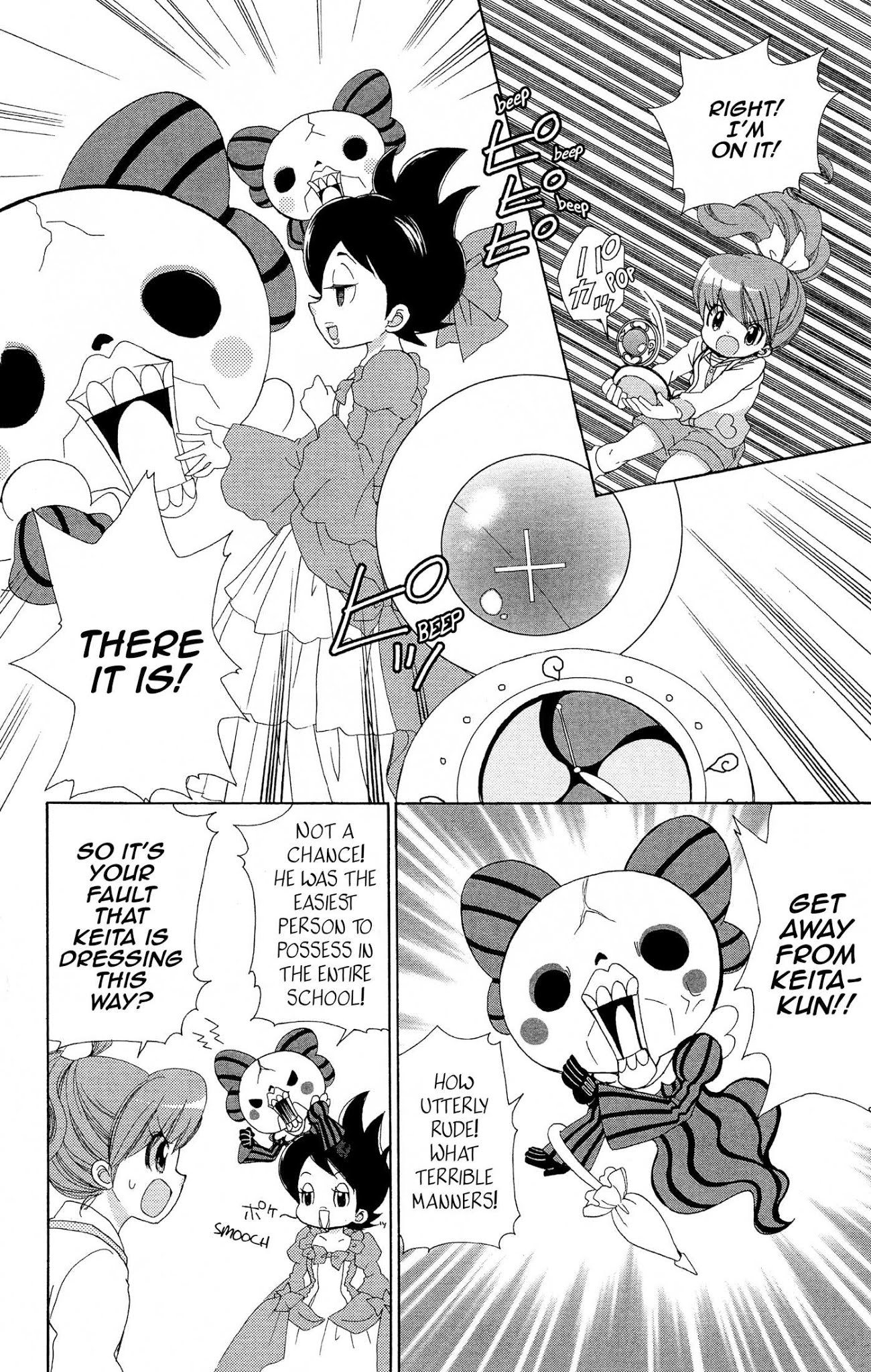 Youkai Watch ~Waku Waku Nyanderful Days~ Chapter 2 page 6 - Chapter 2: Keita's Unfortunate Day