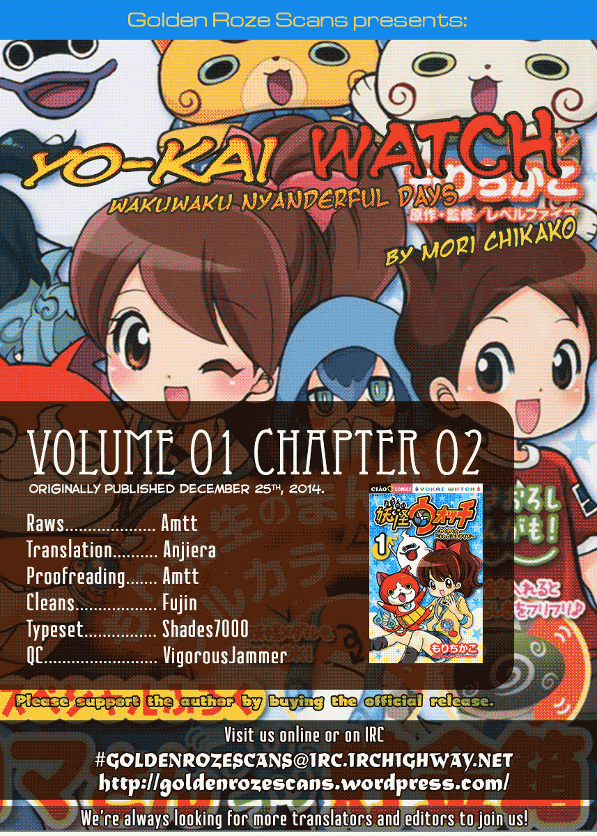 Youkai Watch ~Waku Waku Nyanderful Days~ Chapter 2 page 9 - Chapter 2: Keita's Unfortunate Day