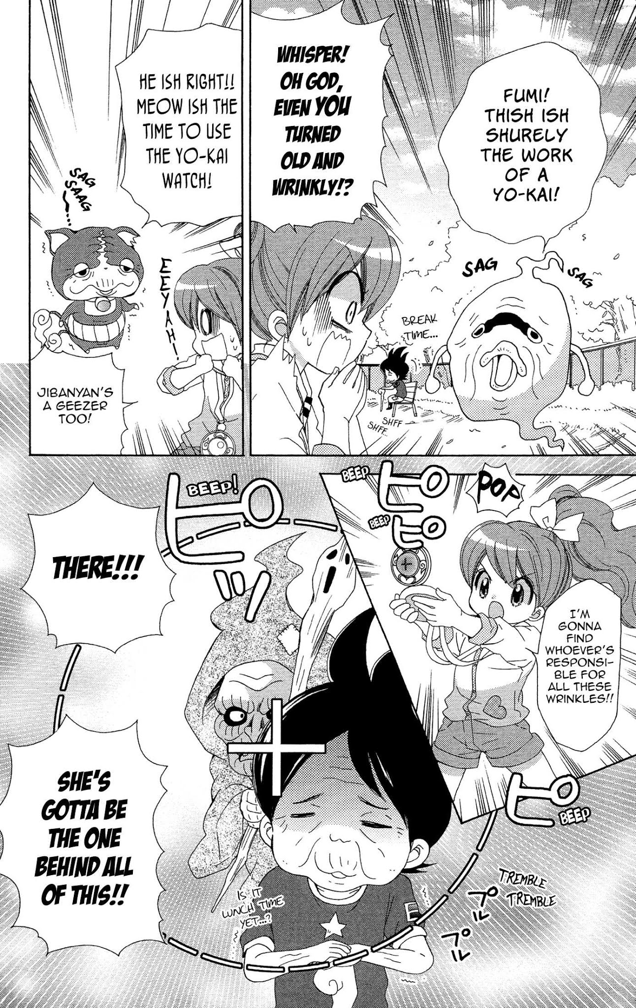 Youkai Watch ~Waku Waku Nyanderful Days~ Chapter 3 page 4 - Chapter 3: Everyday Beauty