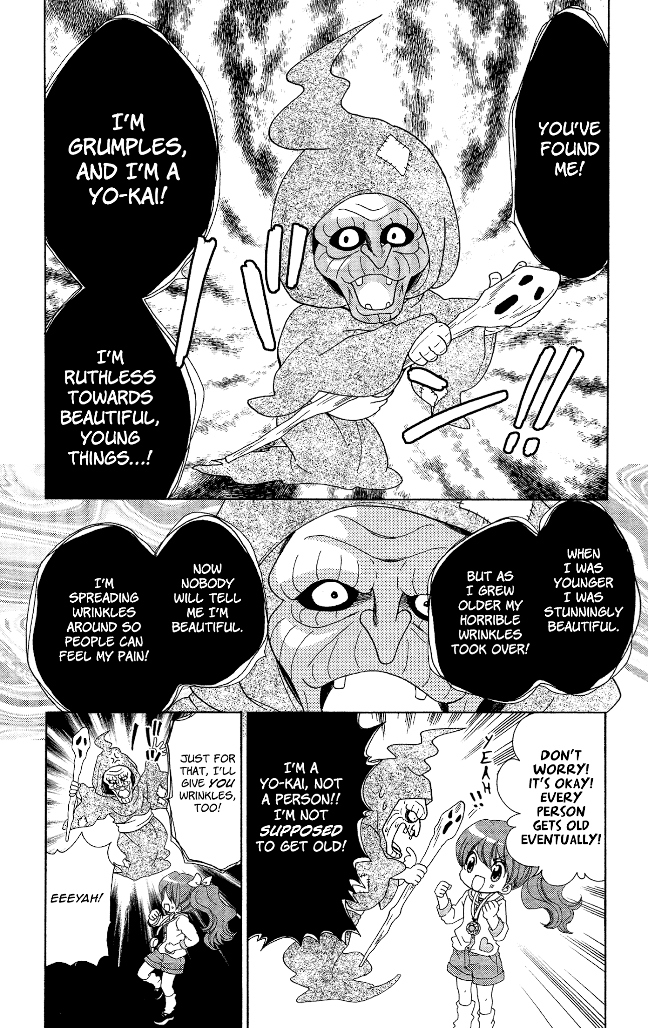 Youkai Watch ~Waku Waku Nyanderful Days~ Chapter 3 page 5 - Chapter 3: Everyday Beauty