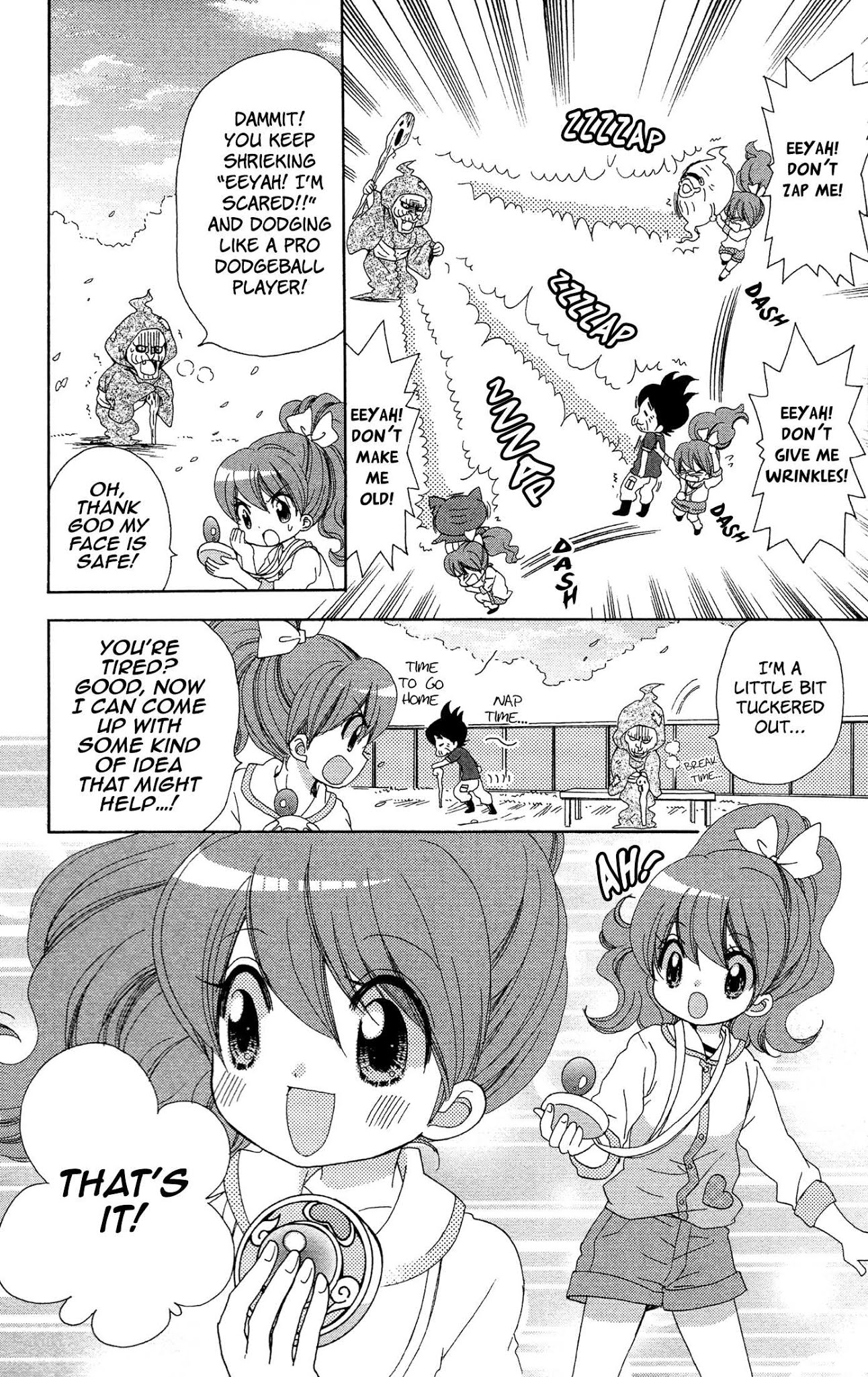 Youkai Watch ~Waku Waku Nyanderful Days~ Chapter 3 page 6 - Chapter 3: Everyday Beauty