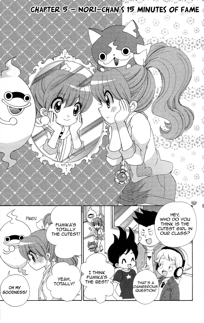 Youkai Watch ~Waku Waku Nyanderful Days~ Chapter 5 page 1 - Chapter 5: Nori-chan's 15 Minutes of Fame