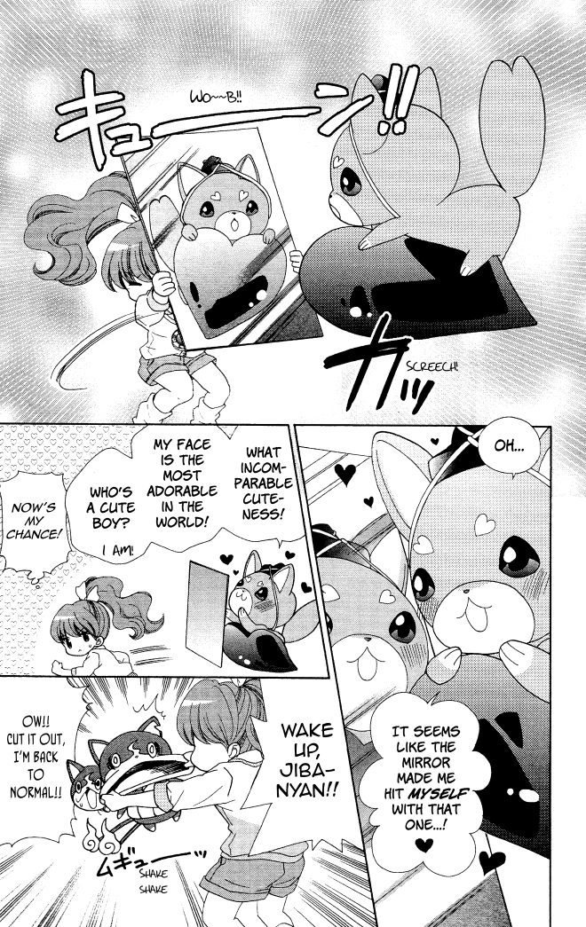 Youkai Watch ~Waku Waku Nyanderful Days~ Chapter 5 page 7 - Chapter 5: Nori-chan's 15 Minutes of Fame
