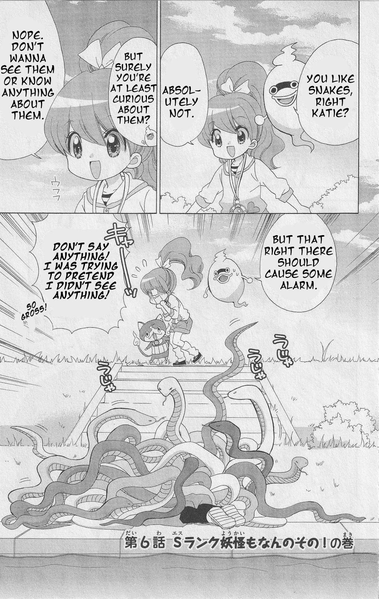 Youkai Watch ~Waku Waku Nyanderful Days~ Chapter 6 page 1 - Chapter 6: An S-Rank Yokai? What's That!?