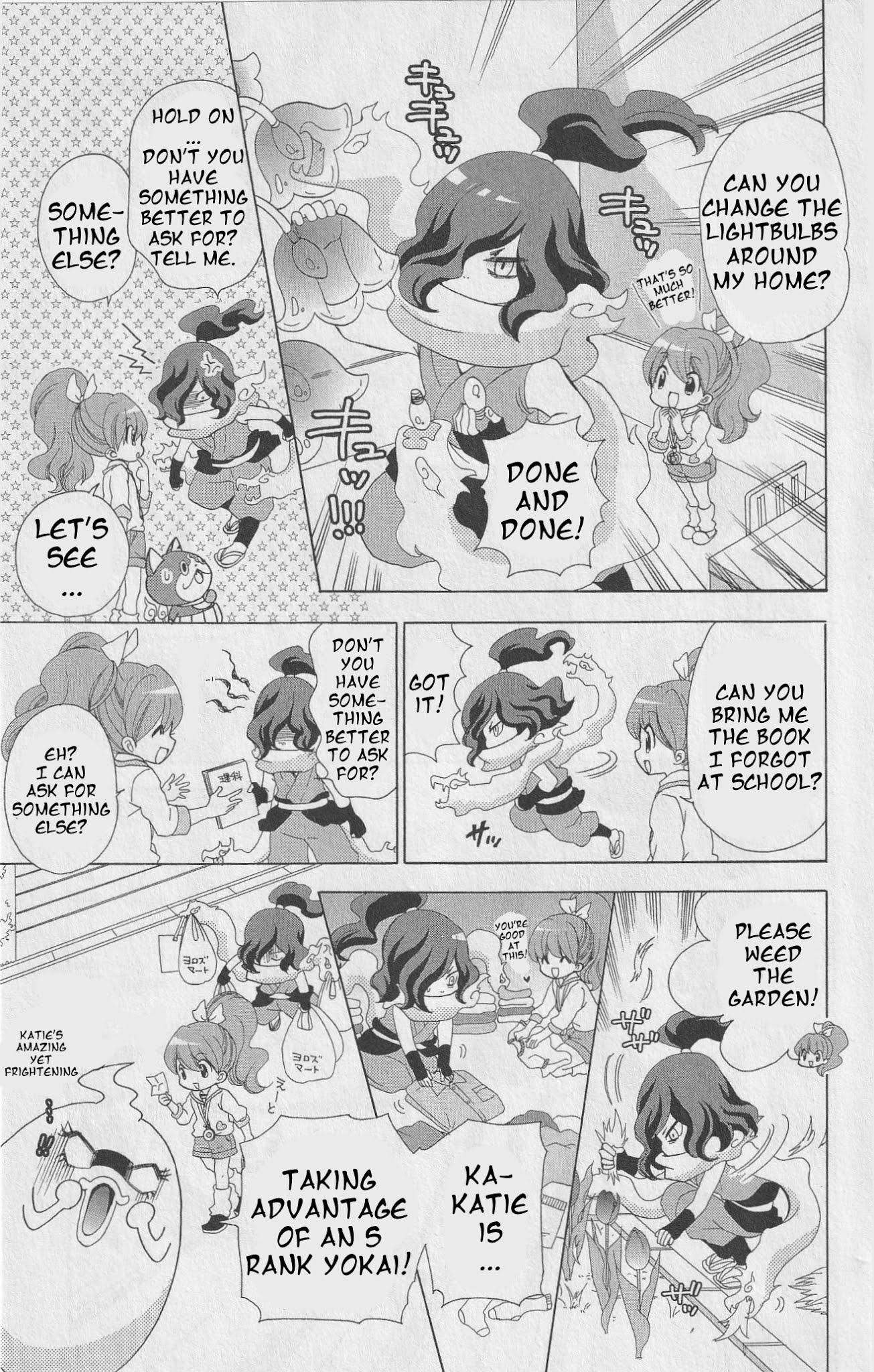 Youkai Watch ~Waku Waku Nyanderful Days~ Chapter 6 page 5 - Chapter 6: An S-Rank Yokai? What's That!?