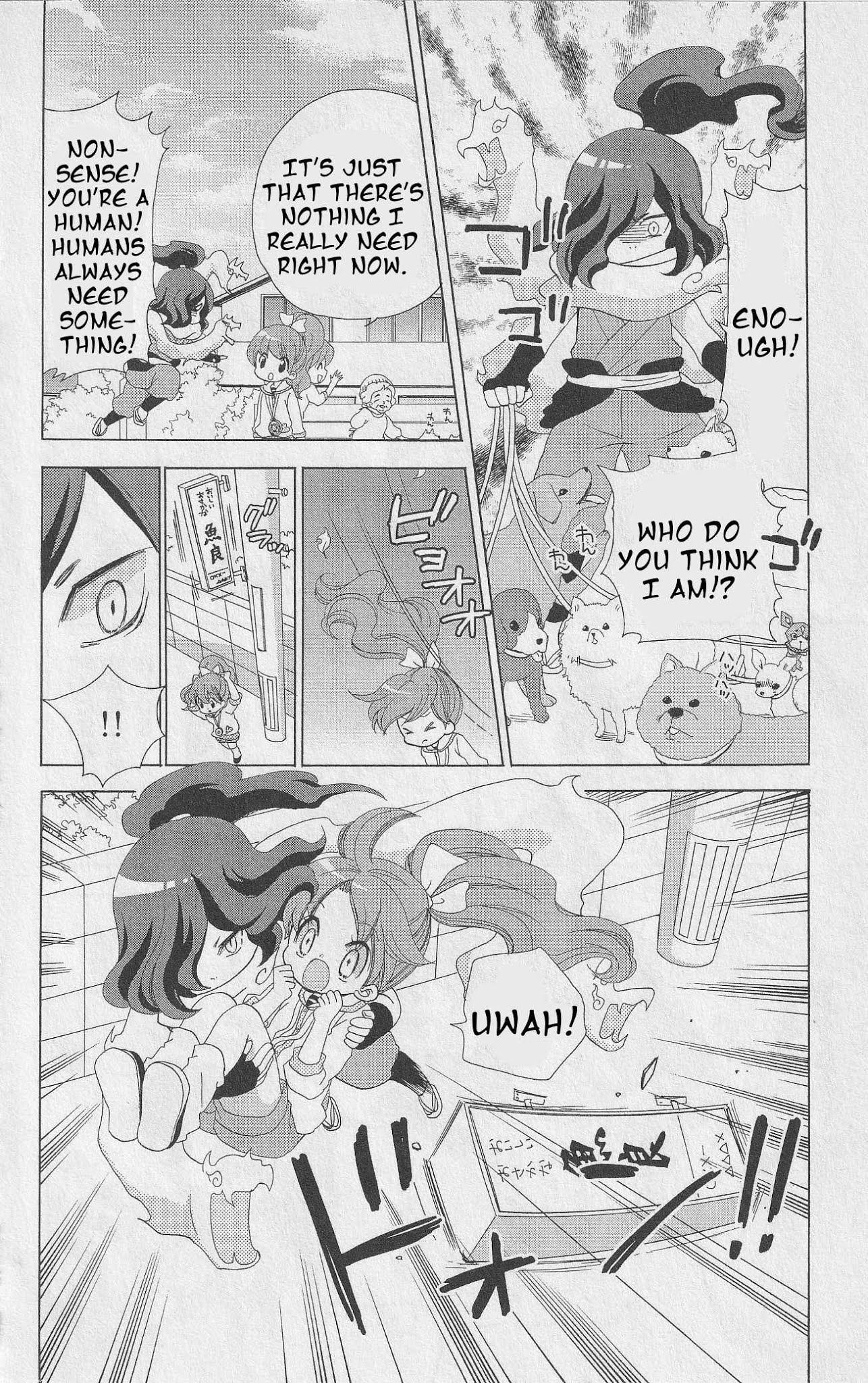 Youkai Watch ~Waku Waku Nyanderful Days~ Chapter 6 page 6 - Chapter 6: An S-Rank Yokai? What's That!?