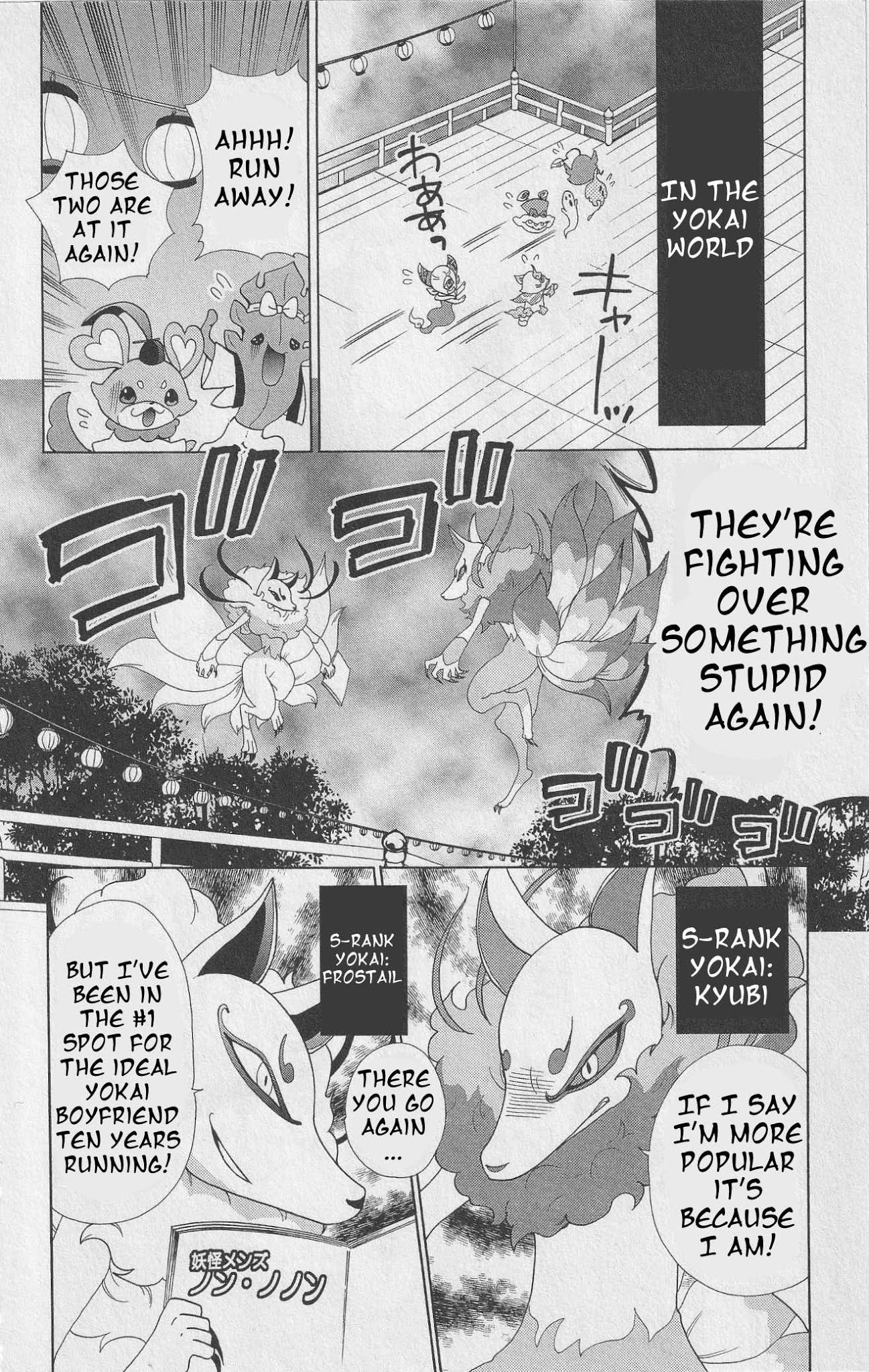 Youkai Watch ~Waku Waku Nyanderful Days~ Chapter 7 page 2 - Chapter 7: The Fox Appears!
