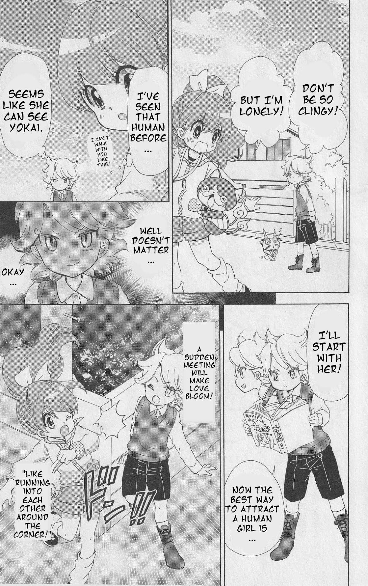 Youkai Watch ~Waku Waku Nyanderful Days~ Chapter 7 page 5 - Chapter 7: The Fox Appears!