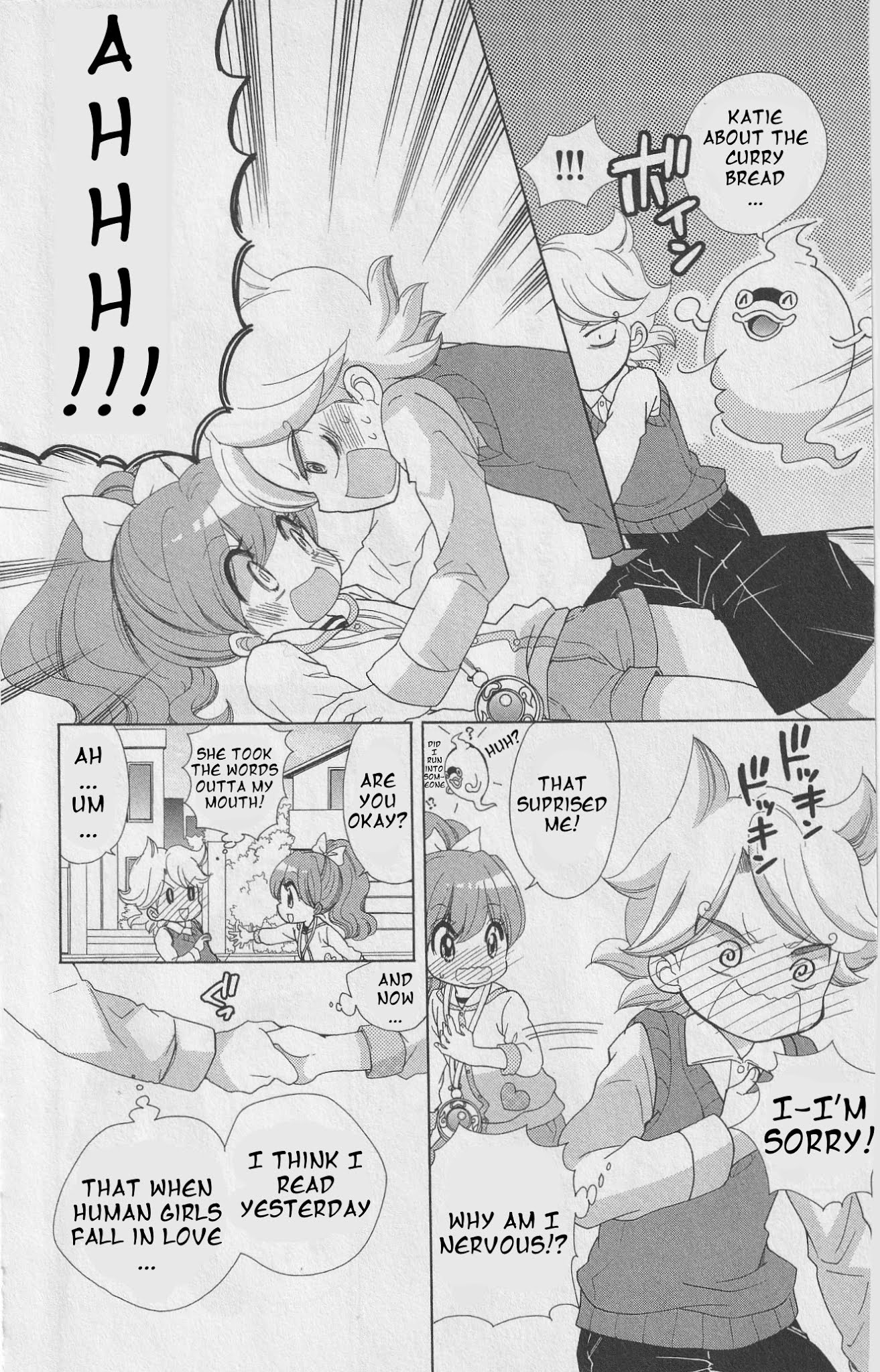 Youkai Watch ~Waku Waku Nyanderful Days~ Chapter 7 page 6 - Chapter 7: The Fox Appears!