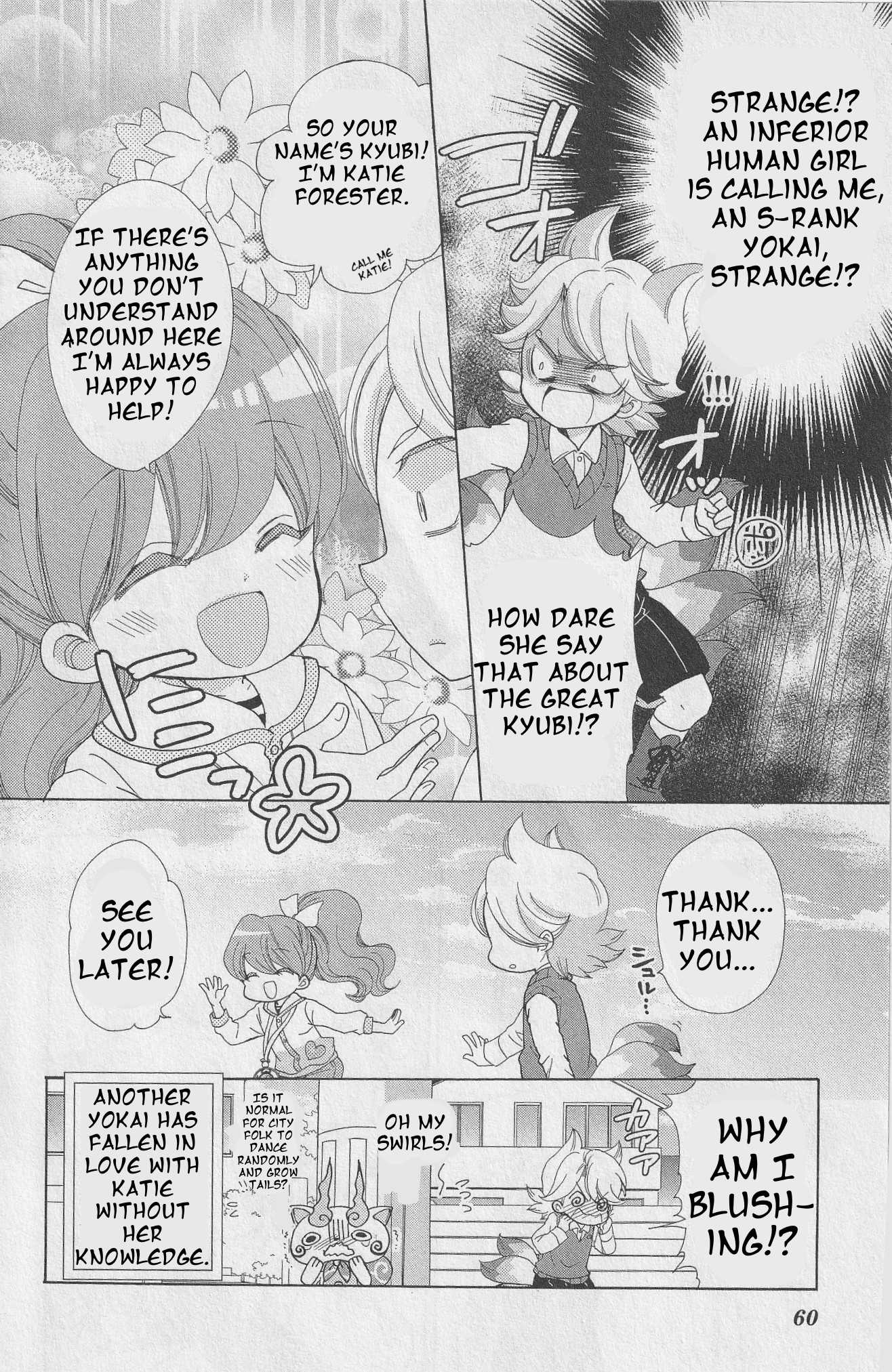 Youkai Watch ~Waku Waku Nyanderful Days~ Chapter 7 page 8 - Chapter 7: The Fox Appears!