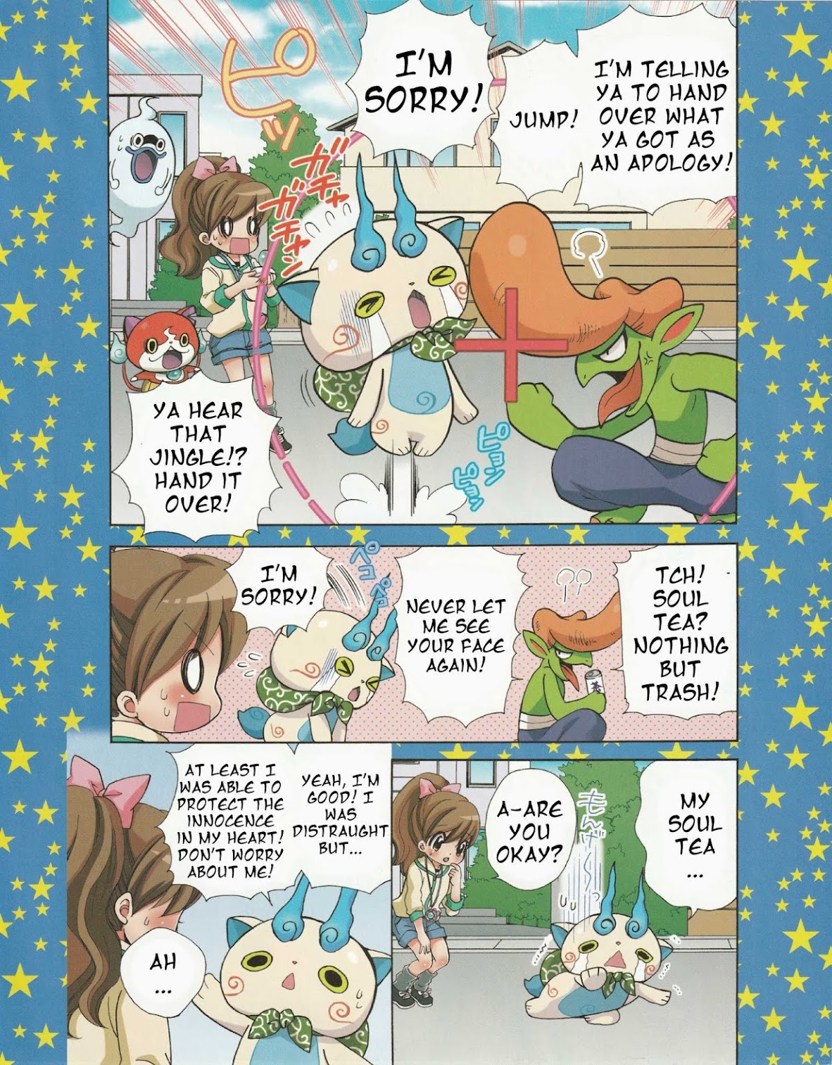 Youkai Watch ~Waku Waku Nyanderful Days~ Chapter 8 page 2 - Chapter 8: Finally, Komasan Enters the Scene