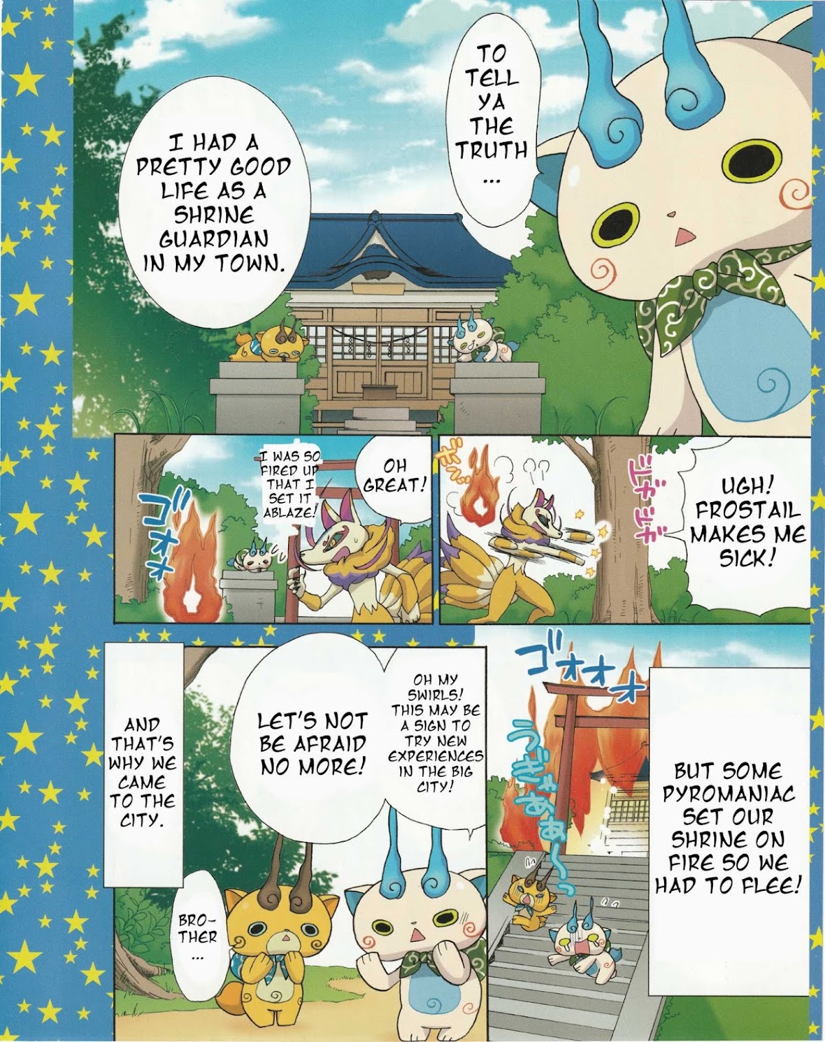 Youkai Watch ~Waku Waku Nyanderful Days~ Chapter 8 page 4 - Chapter 8: Finally, Komasan Enters the Scene