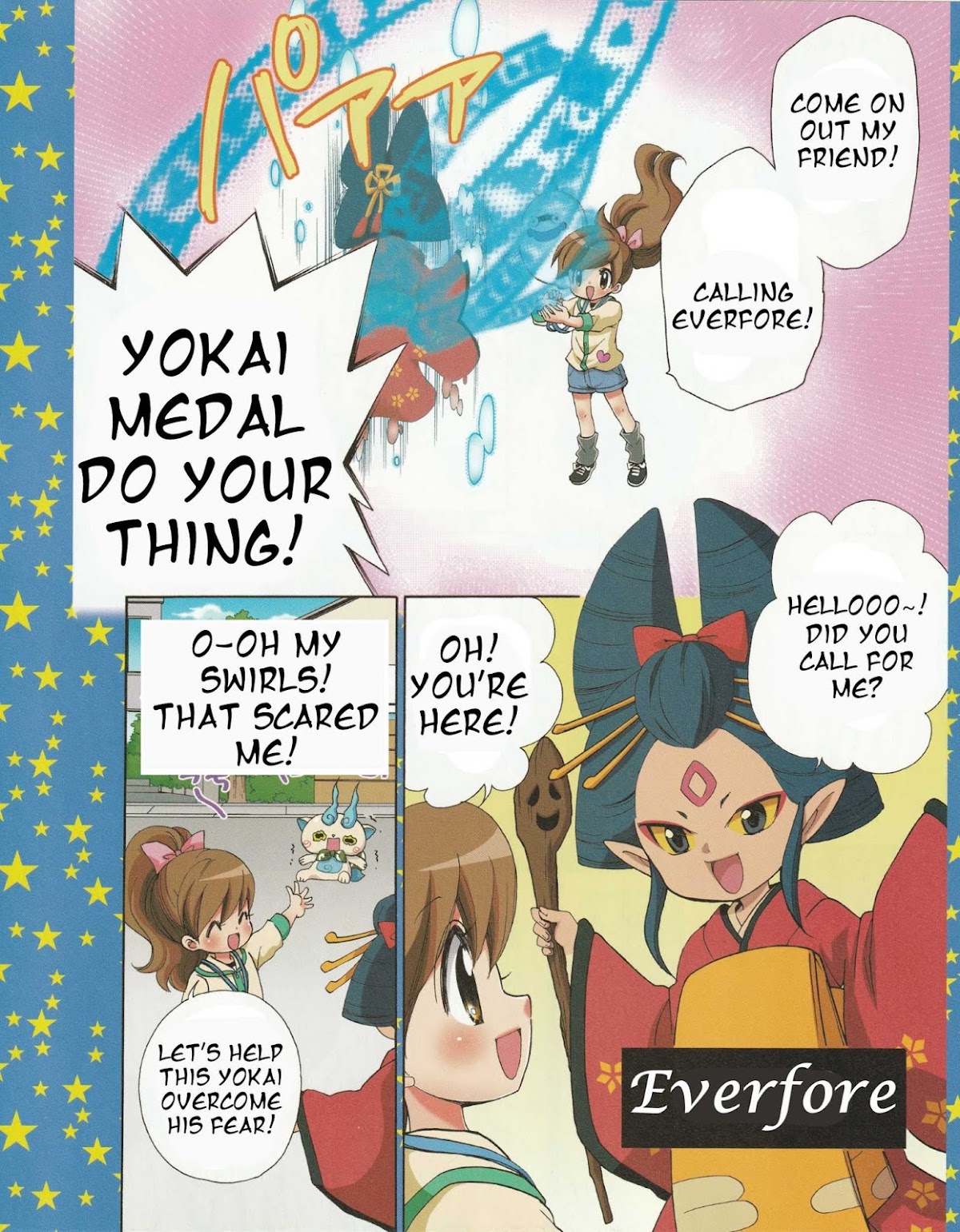 Youkai Watch ~Waku Waku Nyanderful Days~ Chapter 8 page 6 - Chapter 8: Finally, Komasan Enters the Scene