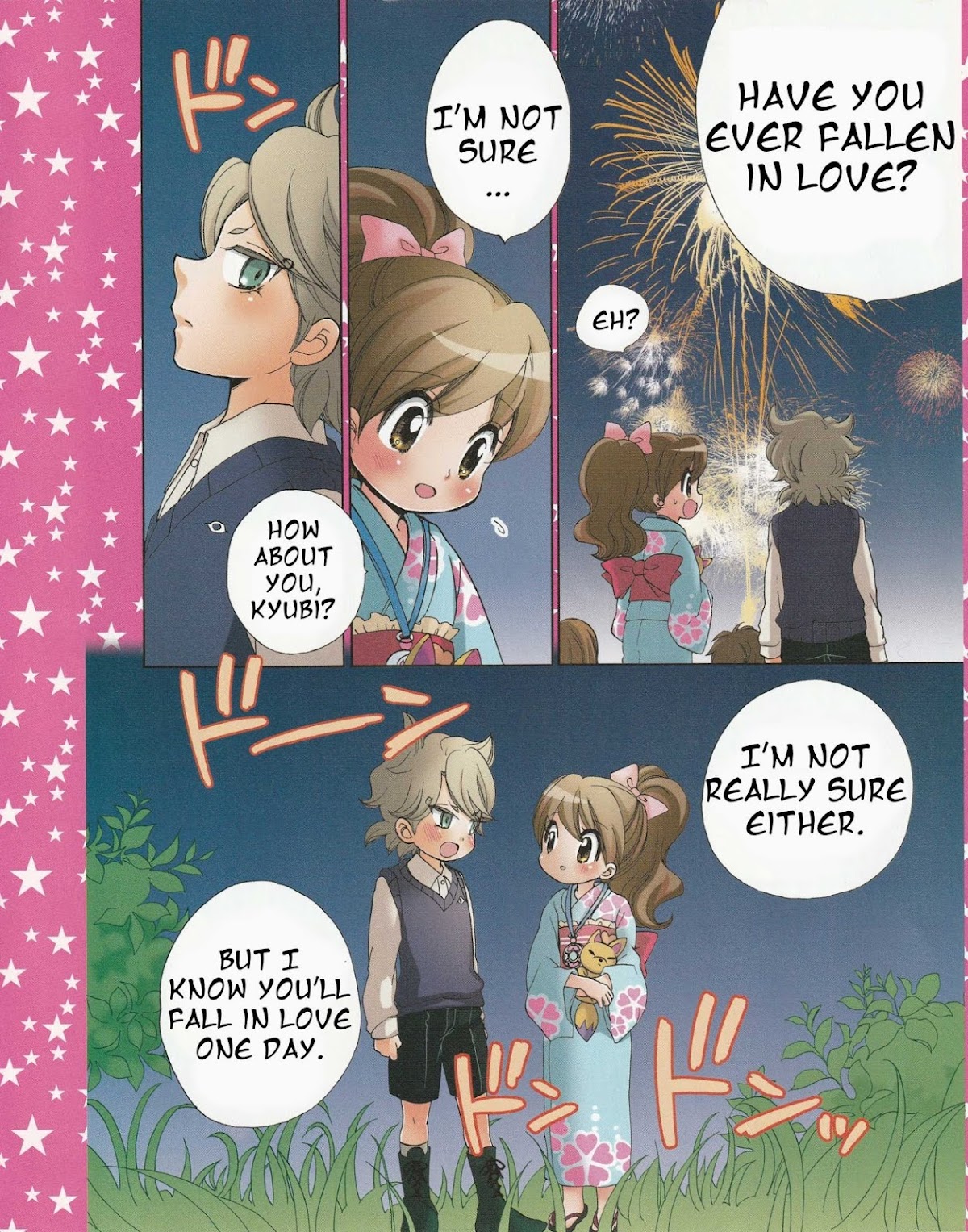 Youkai Watch ~Waku Waku Nyanderful Days~ Chapter 9.5 page 6 - Chapter 9.5: A Heart Pounding Summer Festival (Part 2)