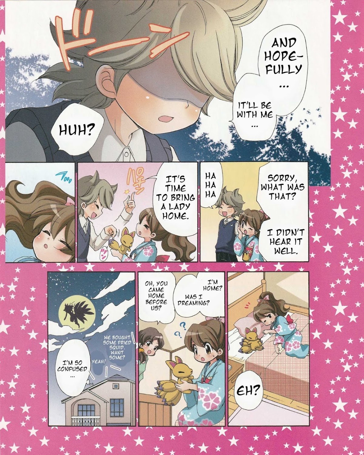 Youkai Watch ~Waku Waku Nyanderful Days~ Chapter 9.5 page 7 - Chapter 9.5: A Heart Pounding Summer Festival (Part 2)