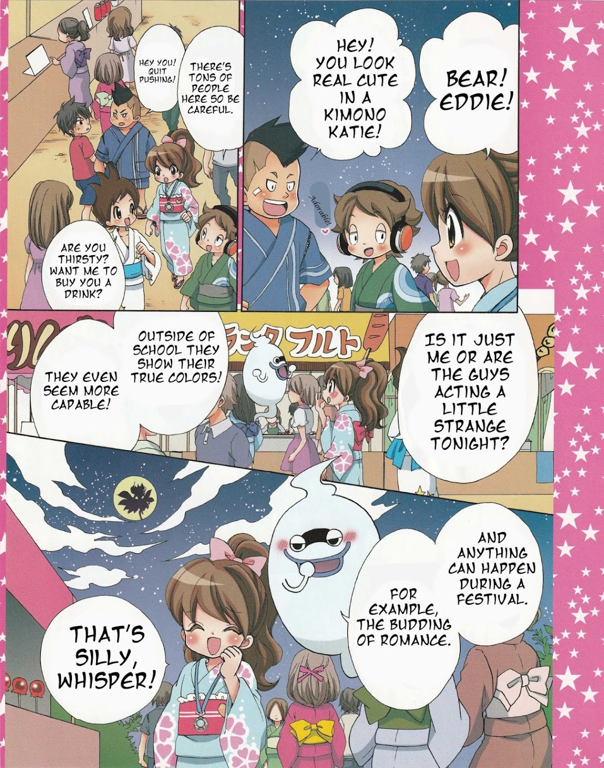 Youkai Watch ~Waku Waku Nyanderful Days~ Chapter 9 page 3 - Chapter 9: A Heart Pounding Summer Festival (Part 1)