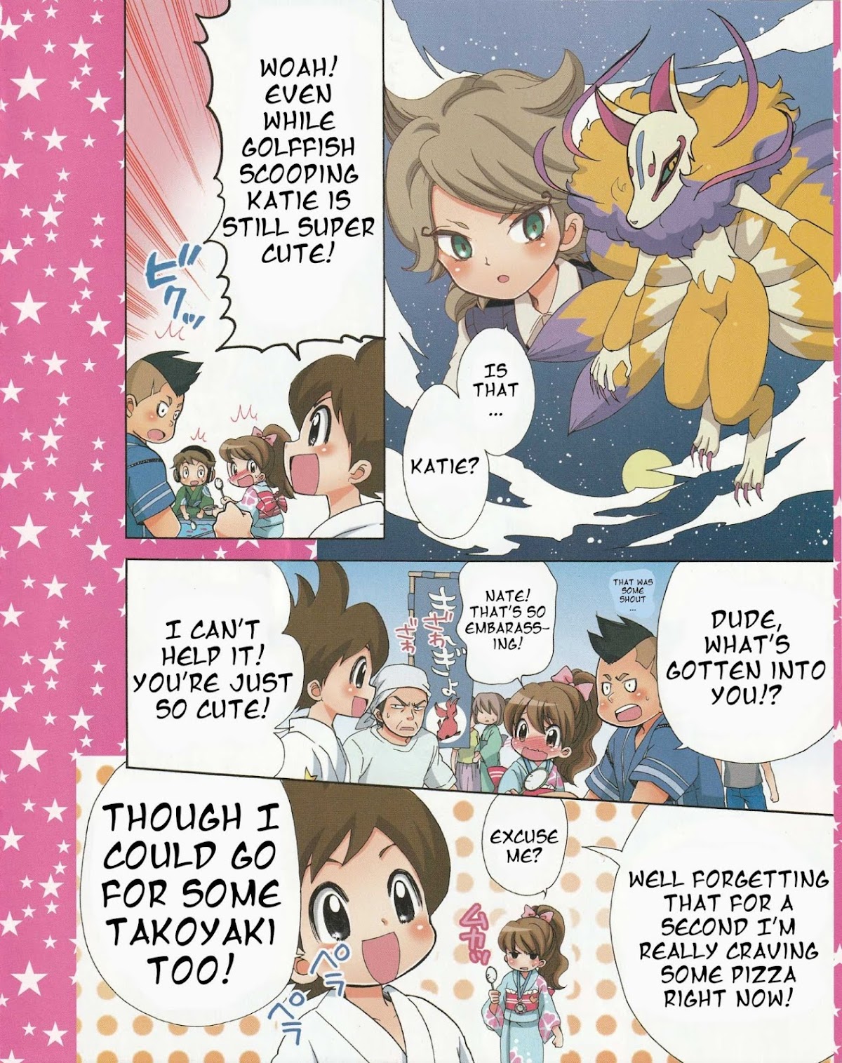 Youkai Watch ~Waku Waku Nyanderful Days~ Chapter 9 page 4 - Chapter 9: A Heart Pounding Summer Festival (Part 1)