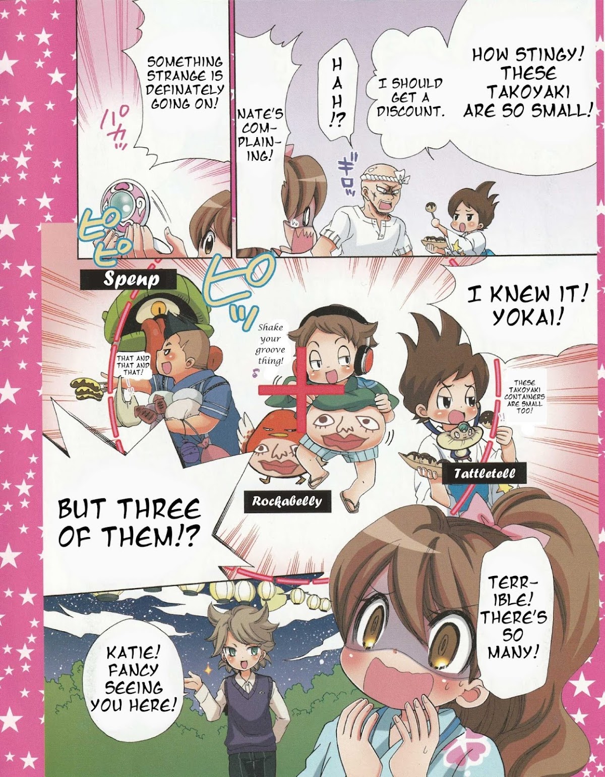 Youkai Watch ~Waku Waku Nyanderful Days~ Chapter 9 page 6 - Chapter 9: A Heart Pounding Summer Festival (Part 1)