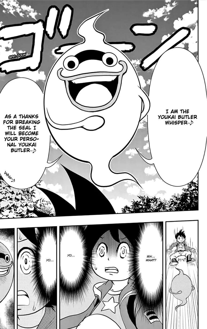 Youkai Watch Chapter 1 page 10 - Chapter 1