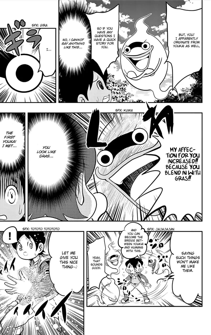 Youkai Watch Chapter 1 page 12 - Chapter 1