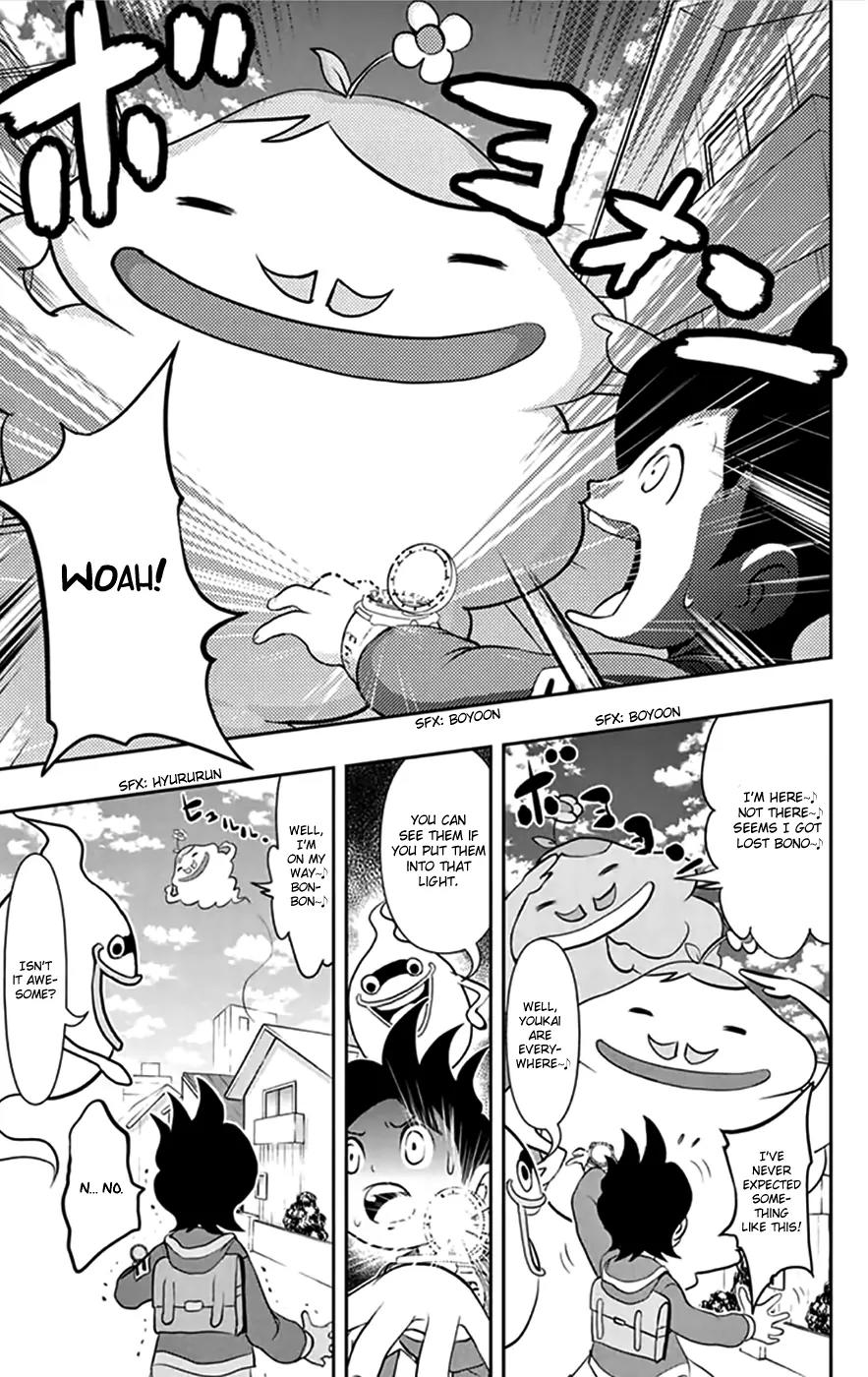 Youkai Watch Chapter 1 page 14 - Chapter 1