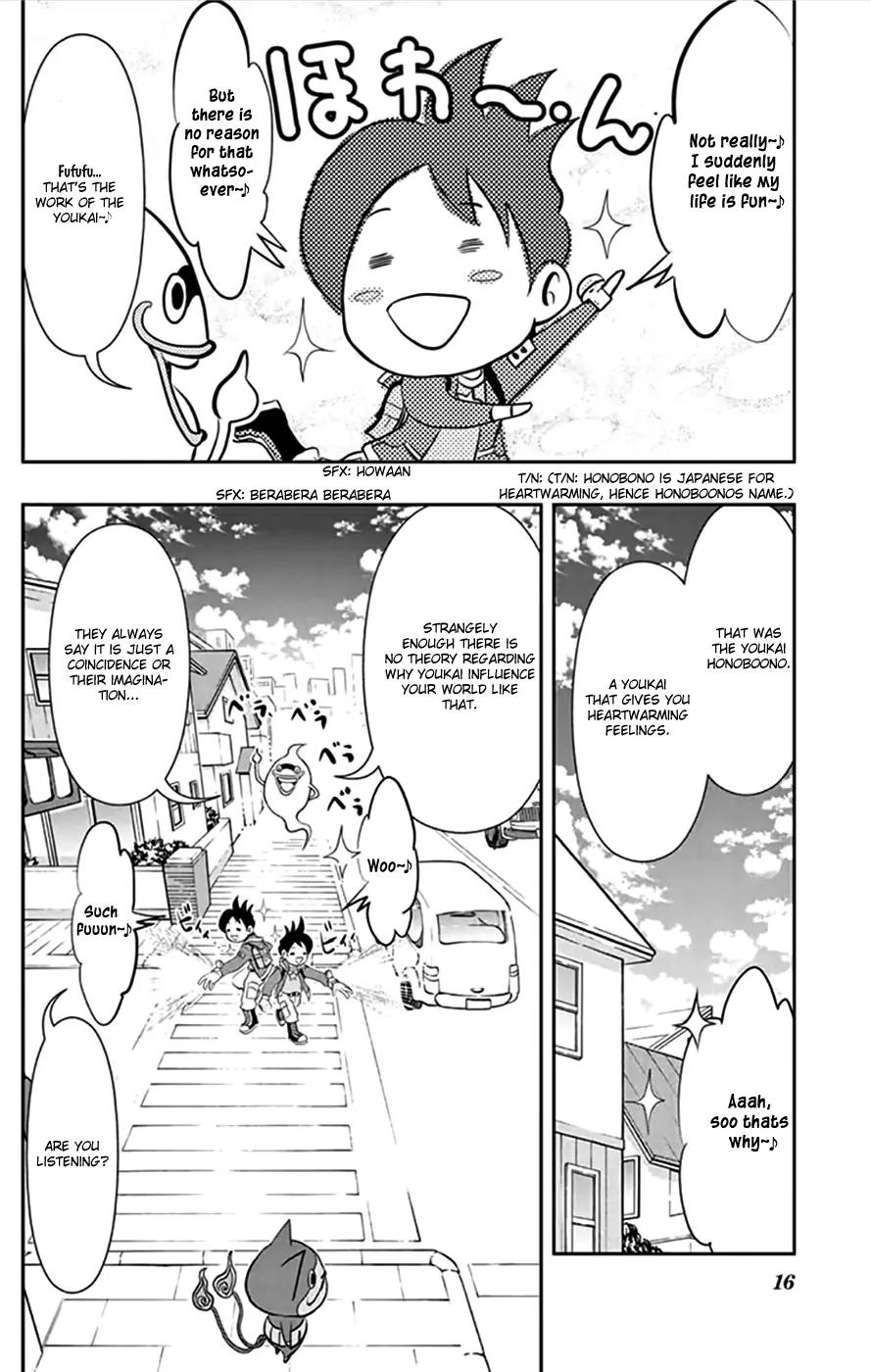 Youkai Watch Chapter 1 page 15 - Chapter 1