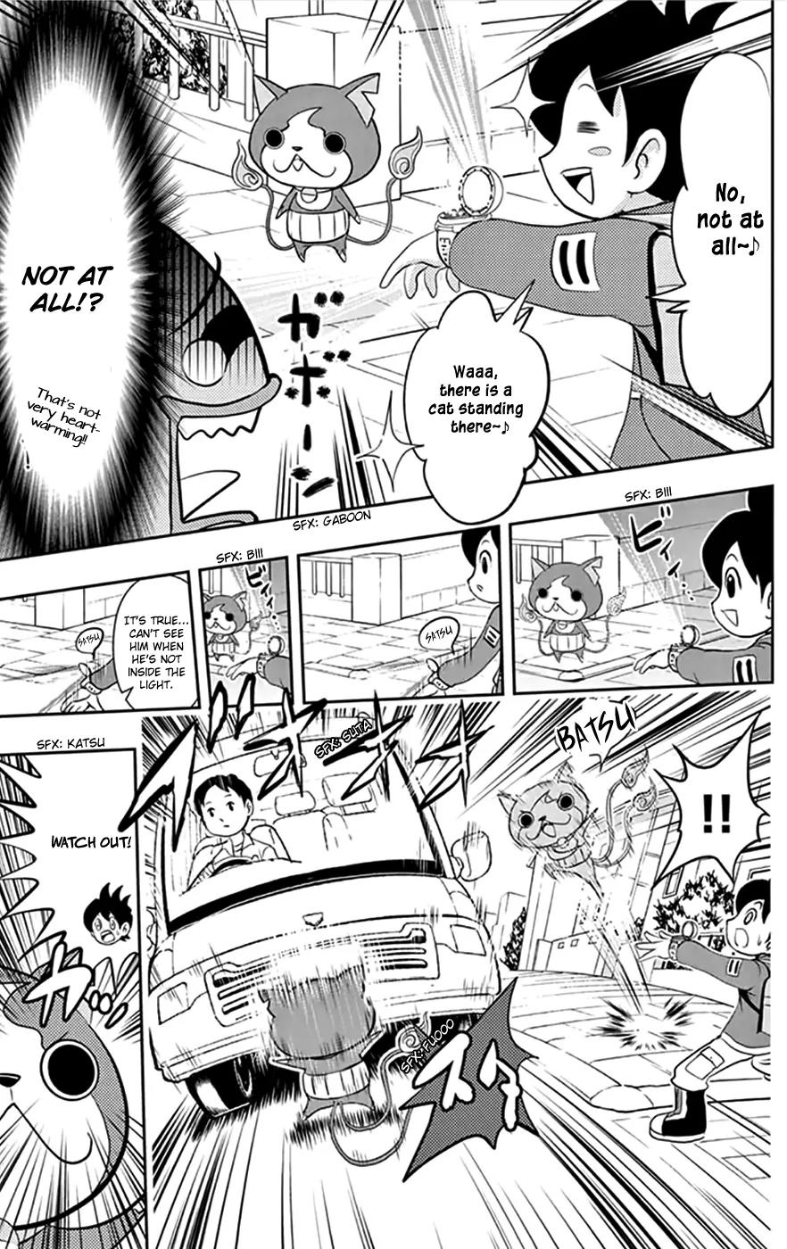 Youkai Watch Chapter 1 page 16 - Chapter 1