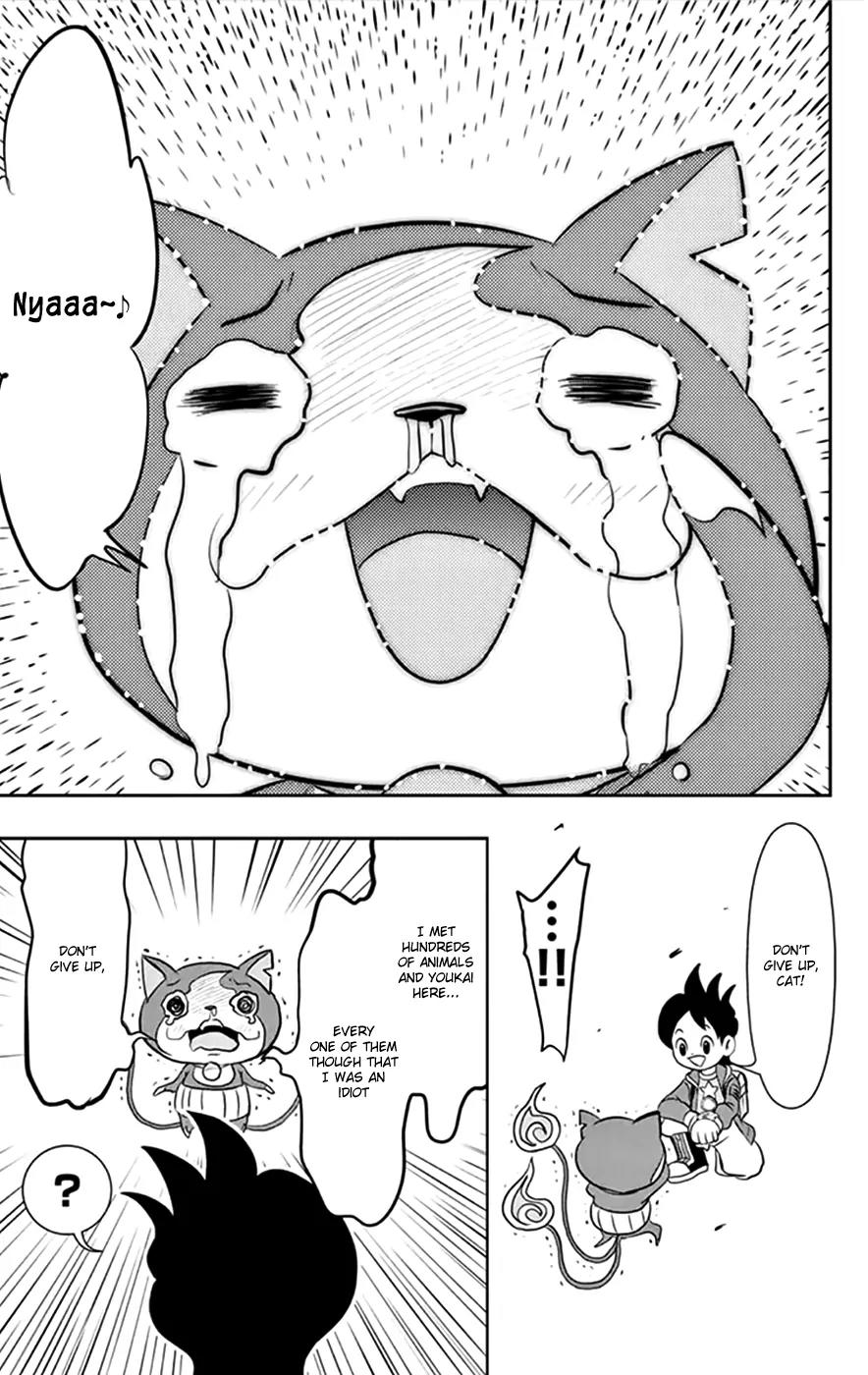 Youkai Watch Chapter 1 page 22 - Chapter 1