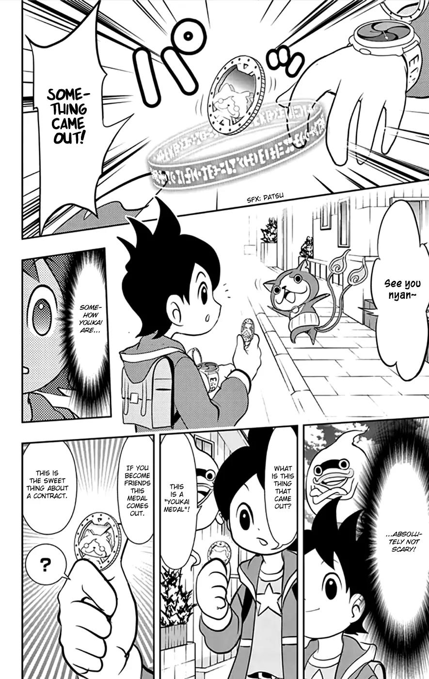 Youkai Watch Chapter 1 page 25 - Chapter 1
