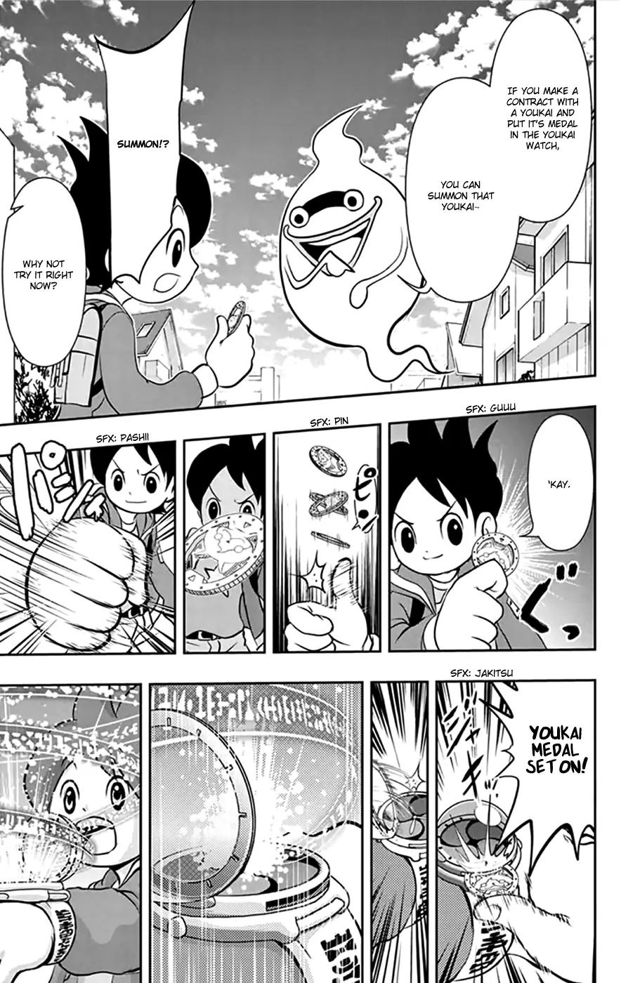 Youkai Watch Chapter 1 page 26 - Chapter 1