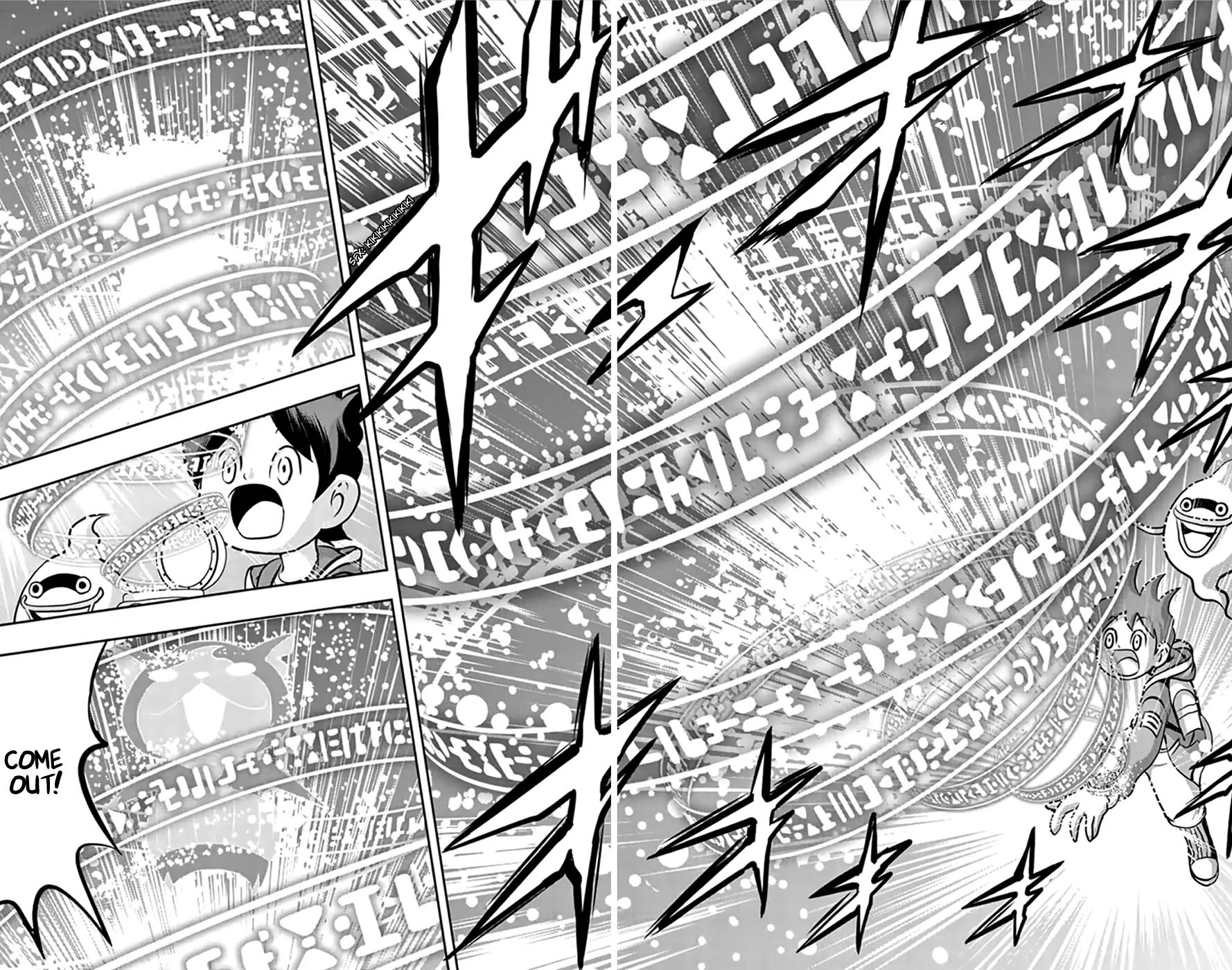 Youkai Watch Chapter 1 page 27 - Chapter 1
