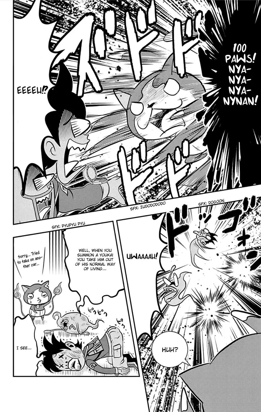 Youkai Watch Chapter 1 page 28 - Chapter 1