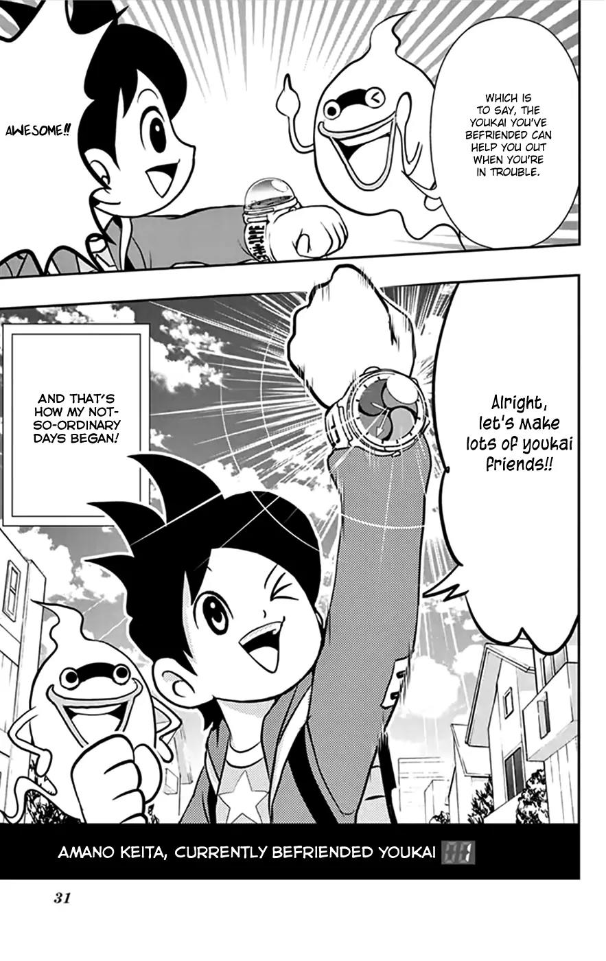Youkai Watch Chapter 1 page 29 - Chapter 1