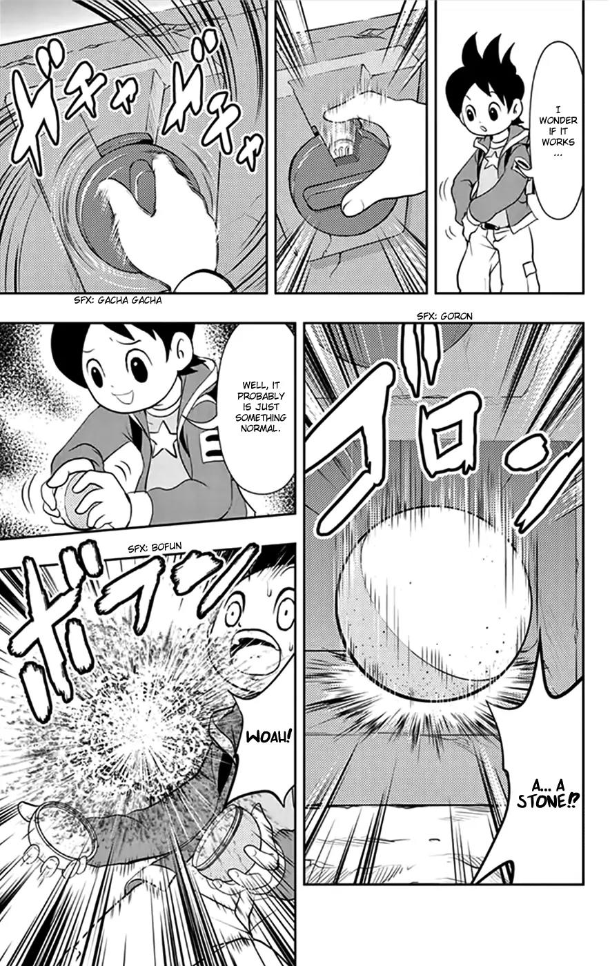Youkai Watch Chapter 1 page 8 - Chapter 1