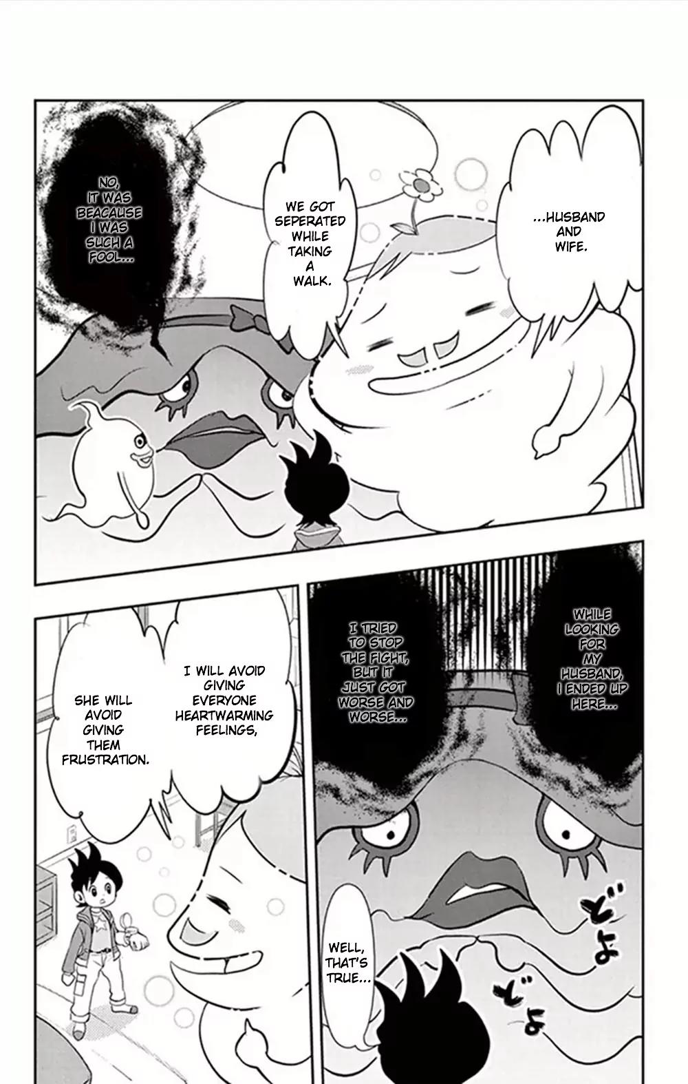 Youkai Watch Chapter 2 page 11 - Chapter 2
