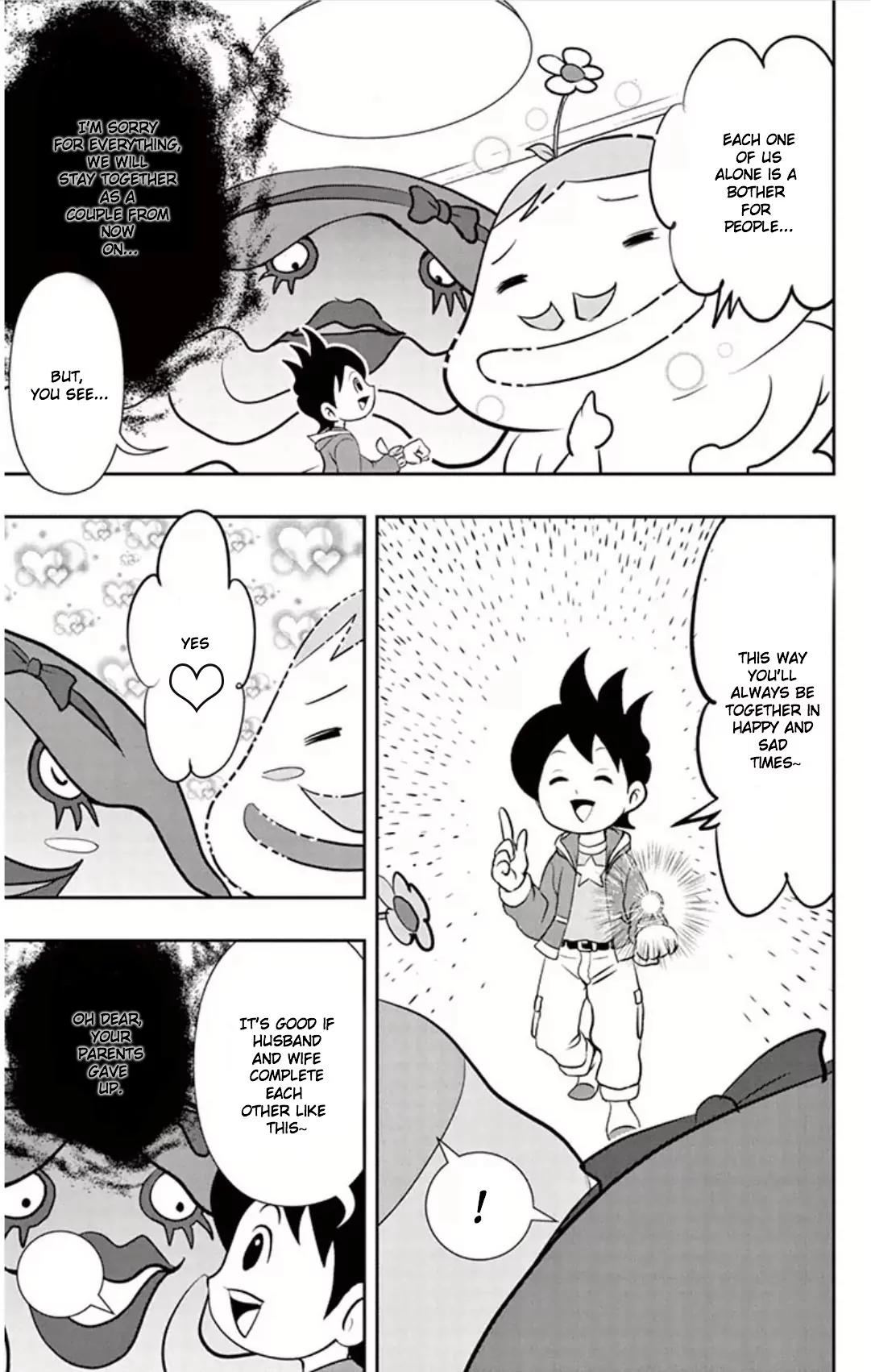 Youkai Watch Chapter 2 page 12 - Chapter 2