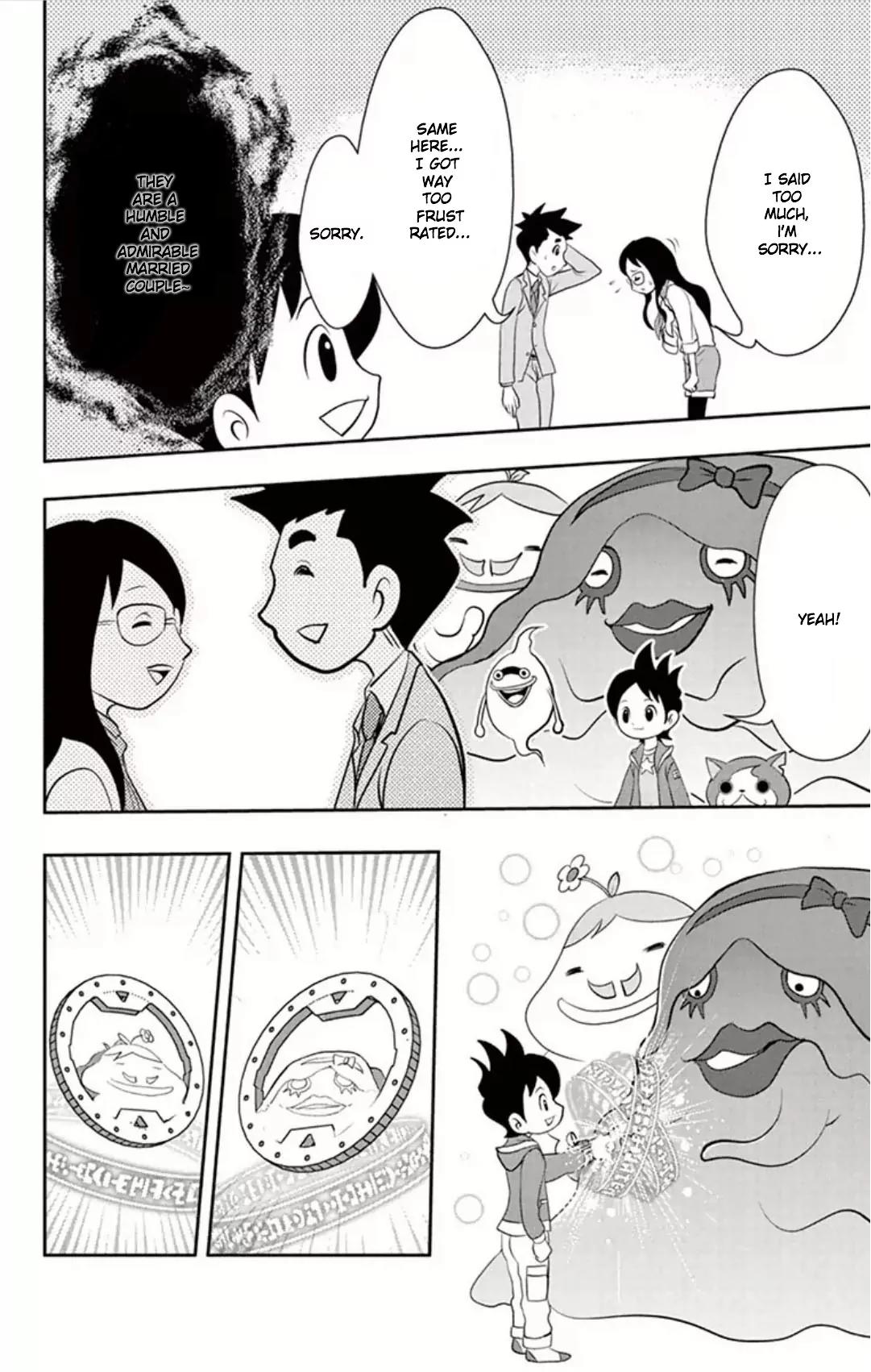 Youkai Watch Chapter 2 page 13 - Chapter 2