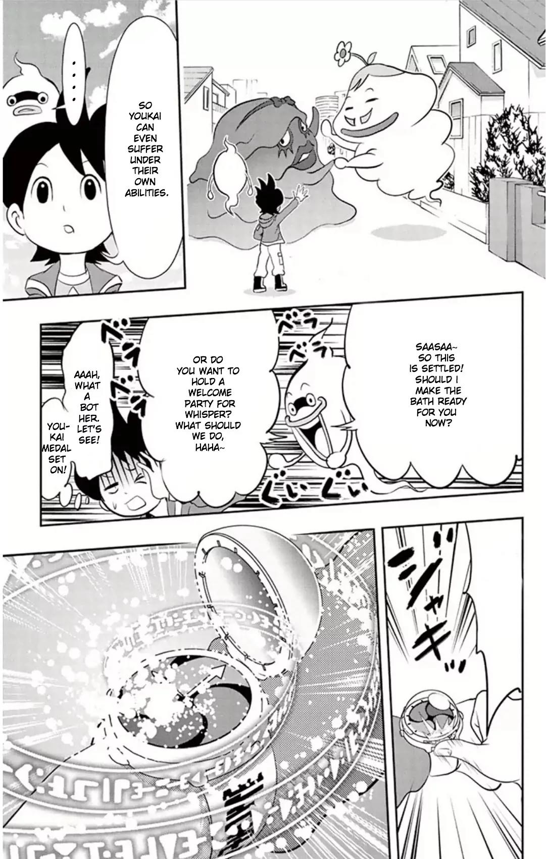 Youkai Watch Chapter 2 page 14 - Chapter 2