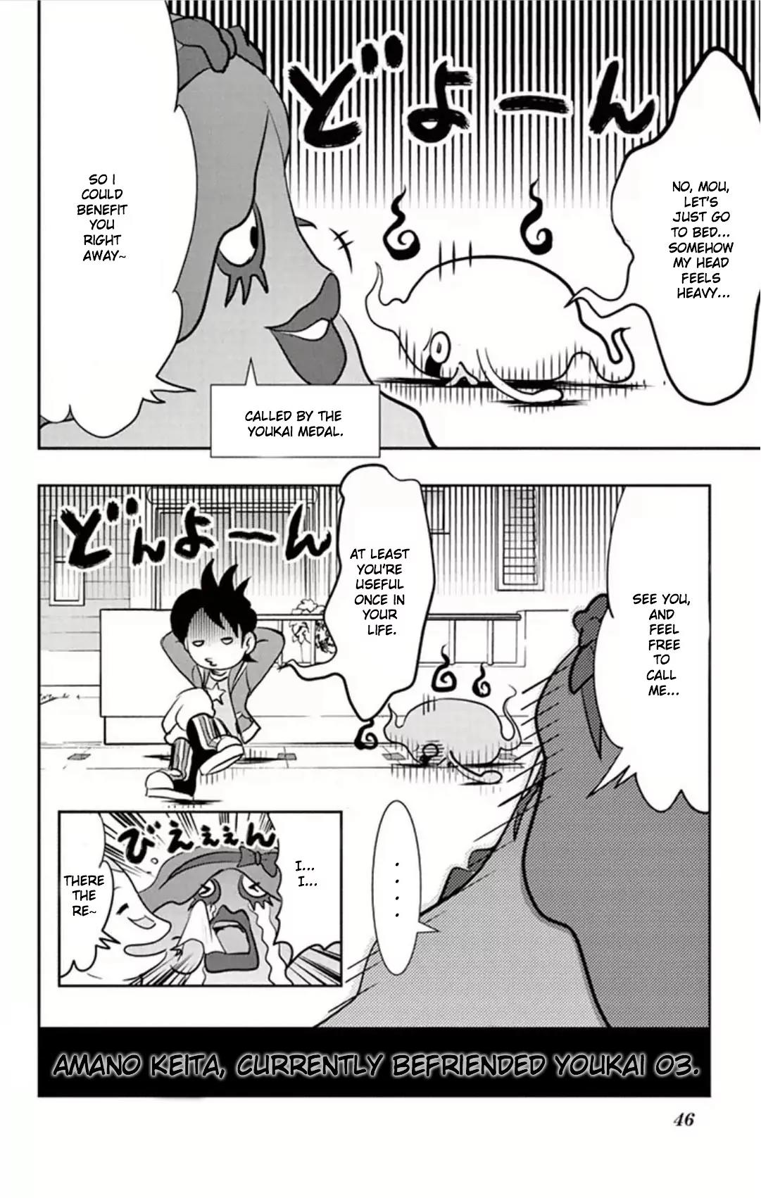Youkai Watch Chapter 2 page 15 - Chapter 2