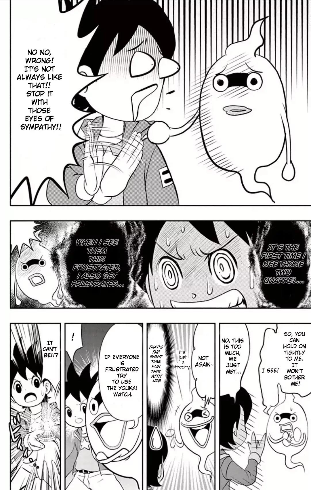 Youkai Watch Chapter 2 page 3 - Chapter 2