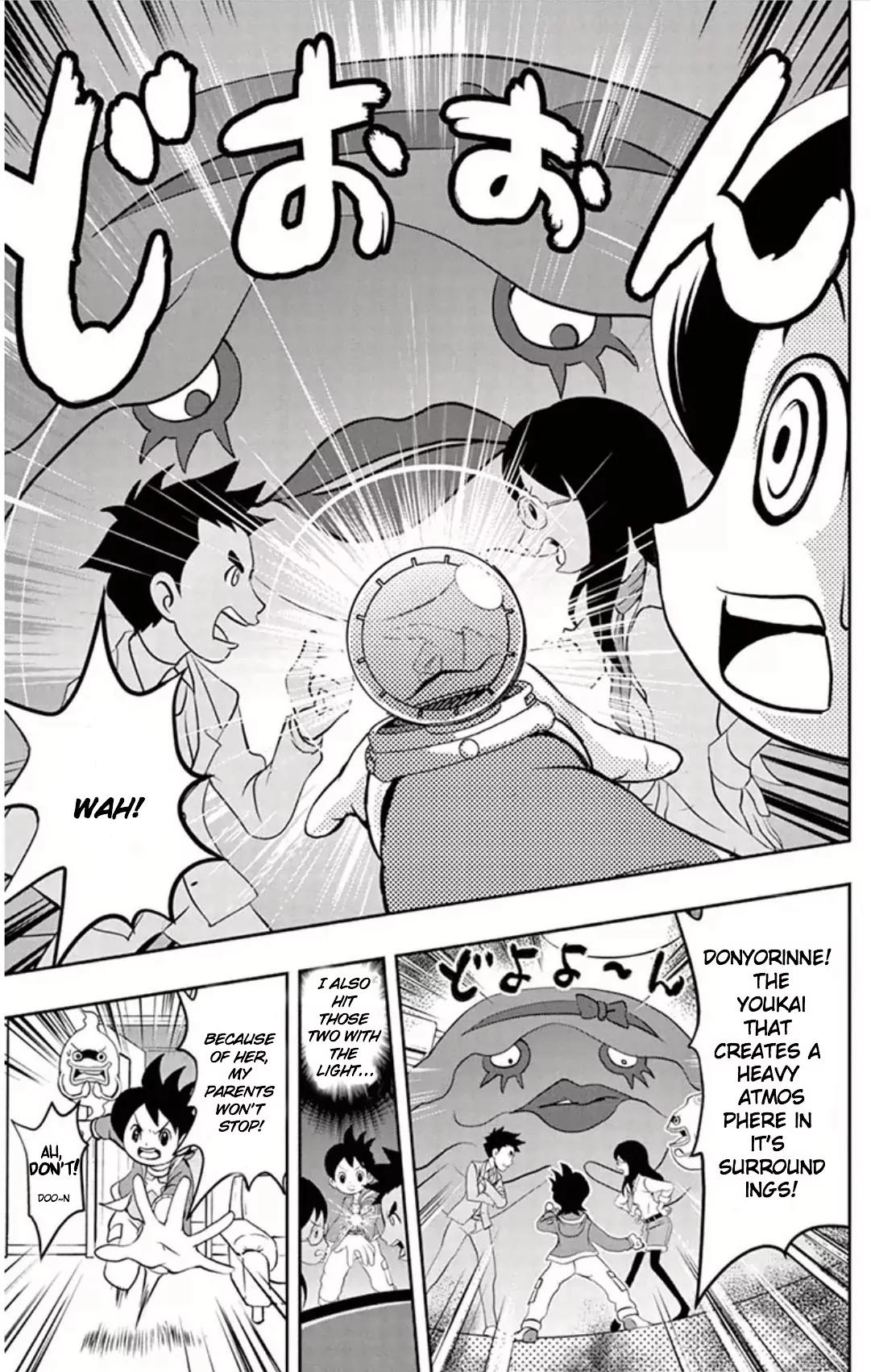 Youkai Watch Chapter 2 page 4 - Chapter 2