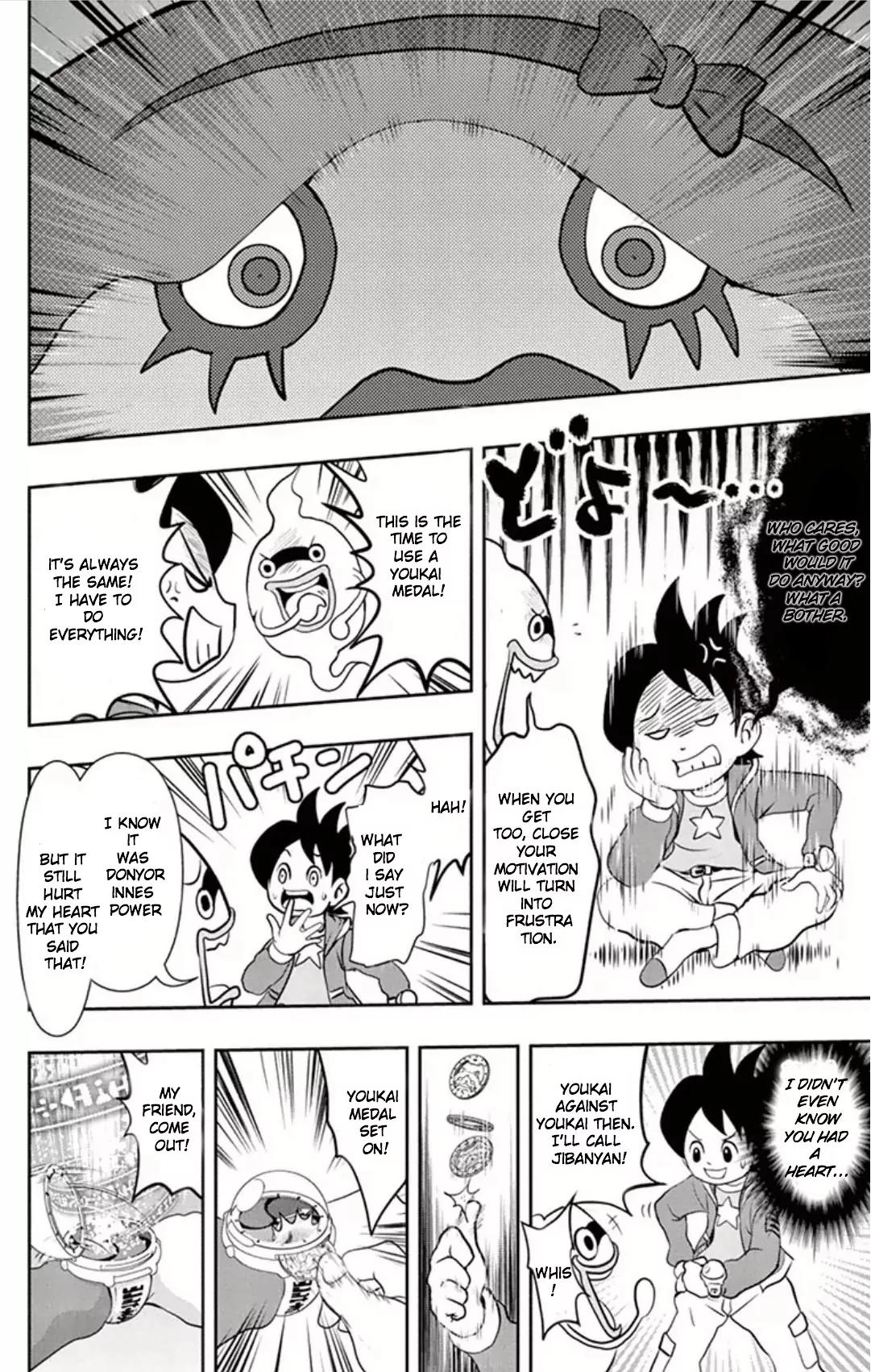 Youkai Watch Chapter 2 page 5 - Chapter 2