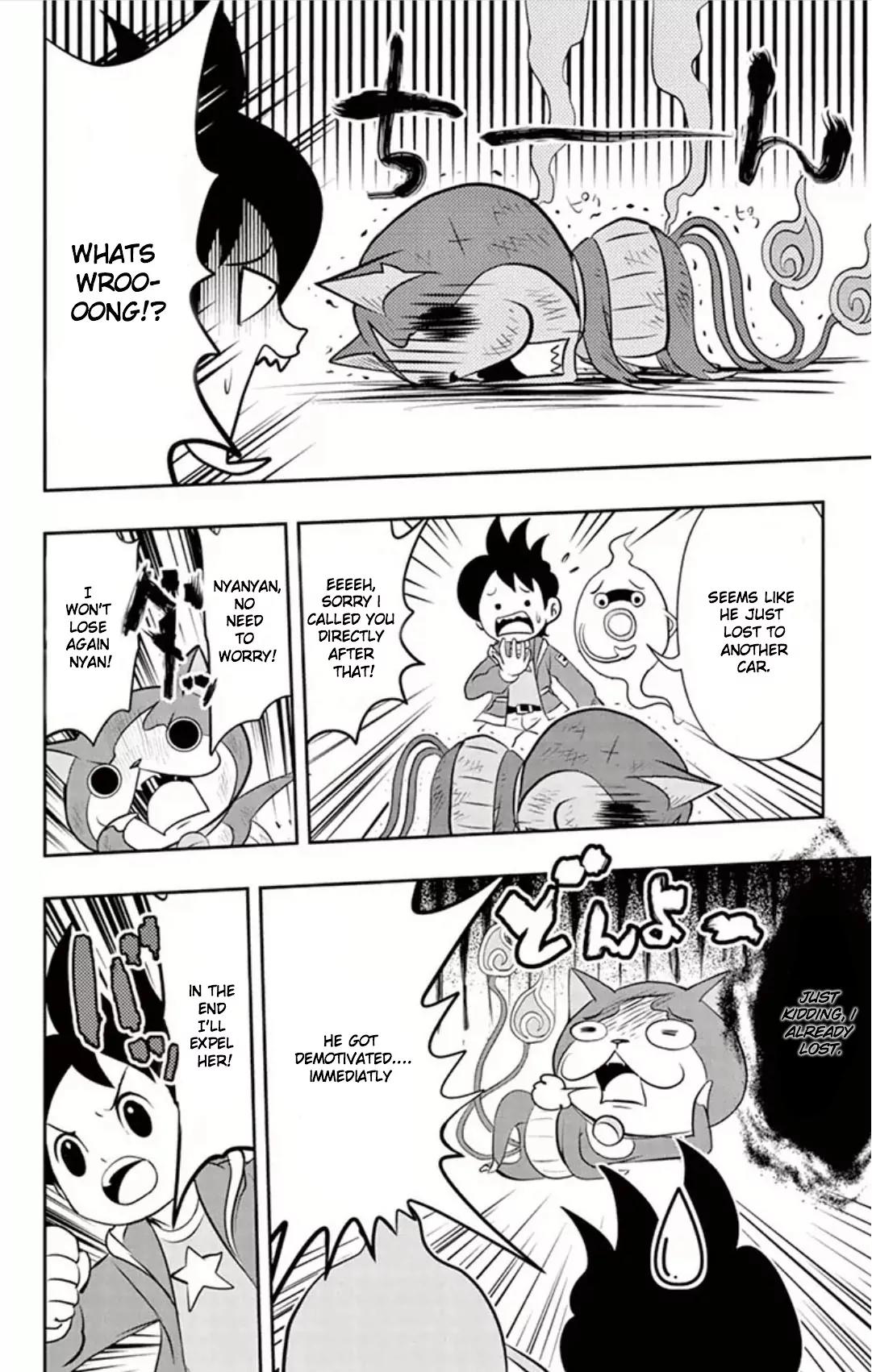 Youkai Watch Chapter 2 page 7 - Chapter 2