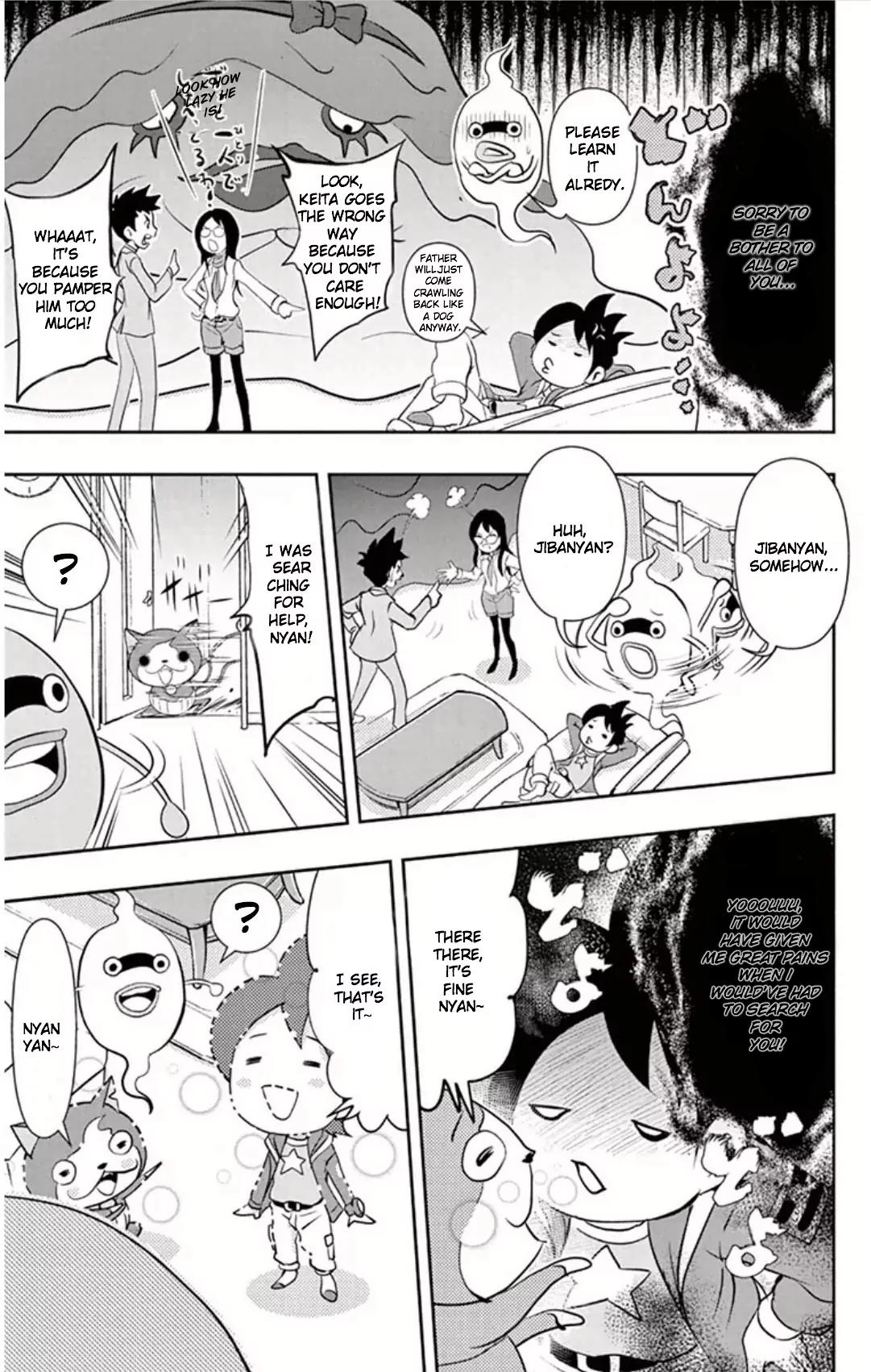 Youkai Watch Chapter 2 page 8 - Chapter 2