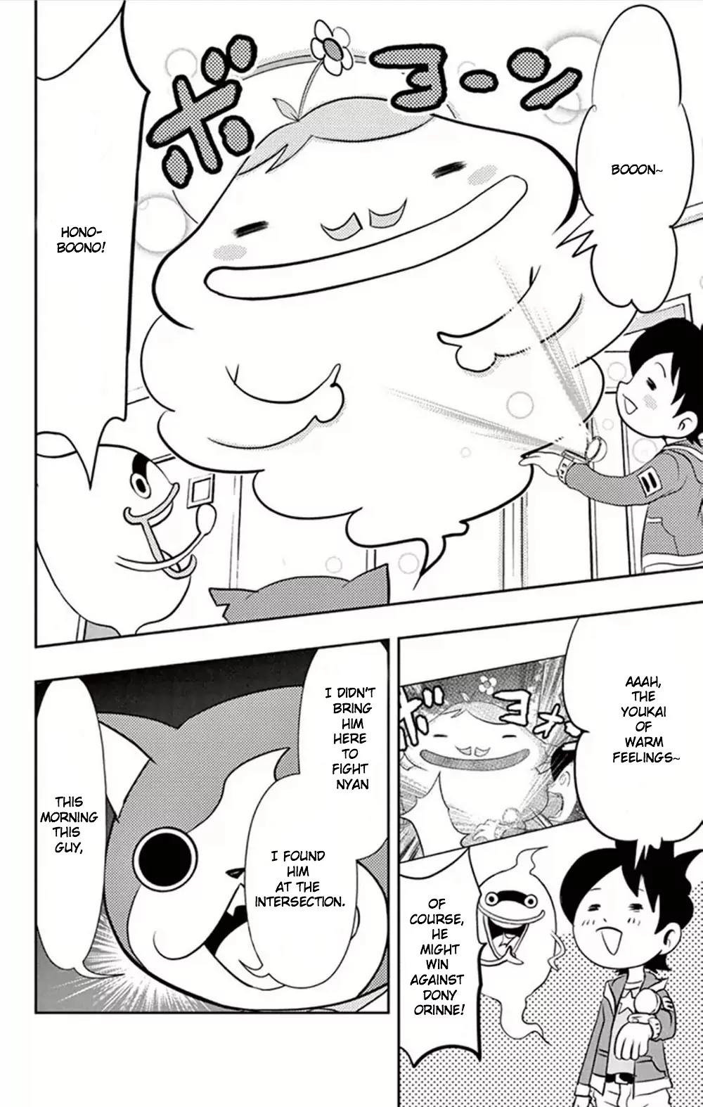 Youkai Watch Chapter 2 page 9 - Chapter 2