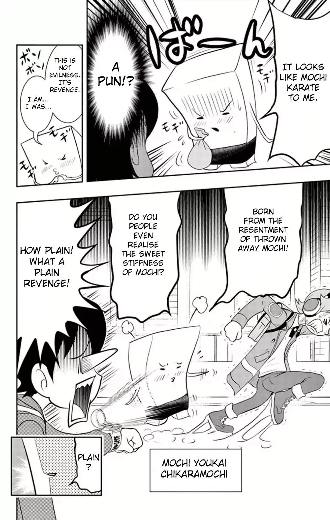 Youkai Watch Chapter 3 page 10 - Chapter 3