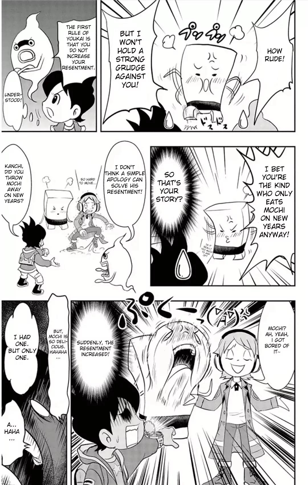 Youkai Watch Chapter 3 page 11 - Chapter 3