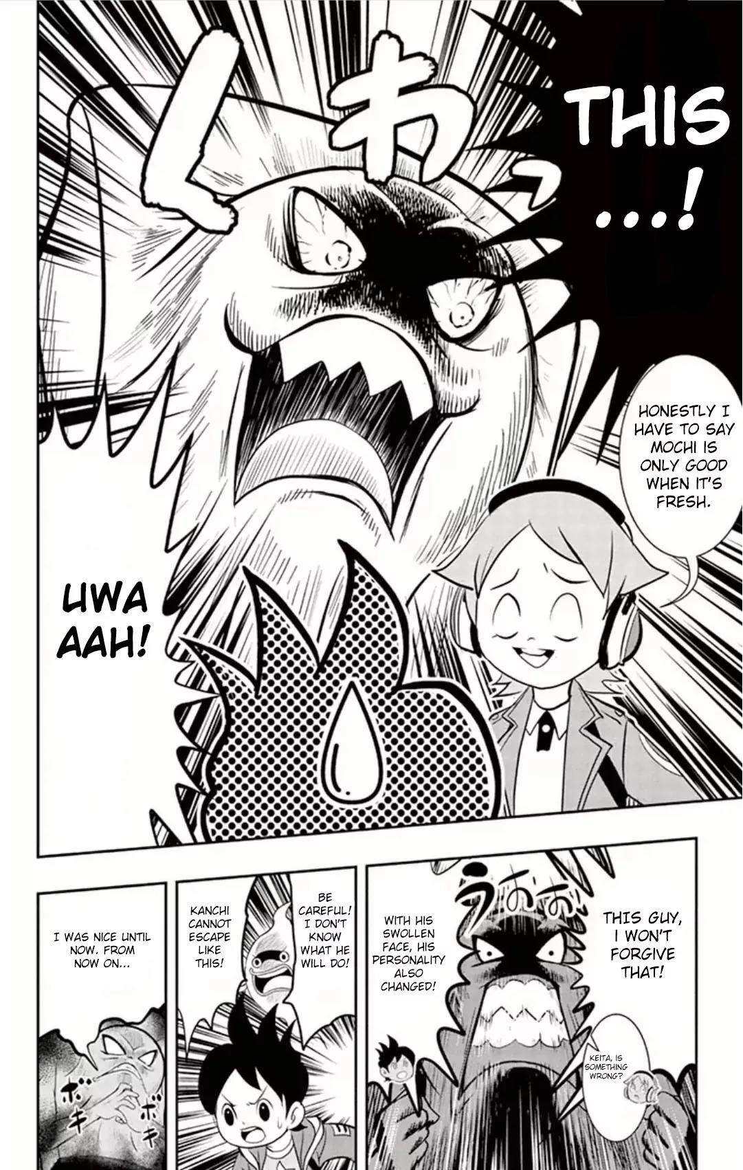 Youkai Watch Chapter 3 page 12 - Chapter 3