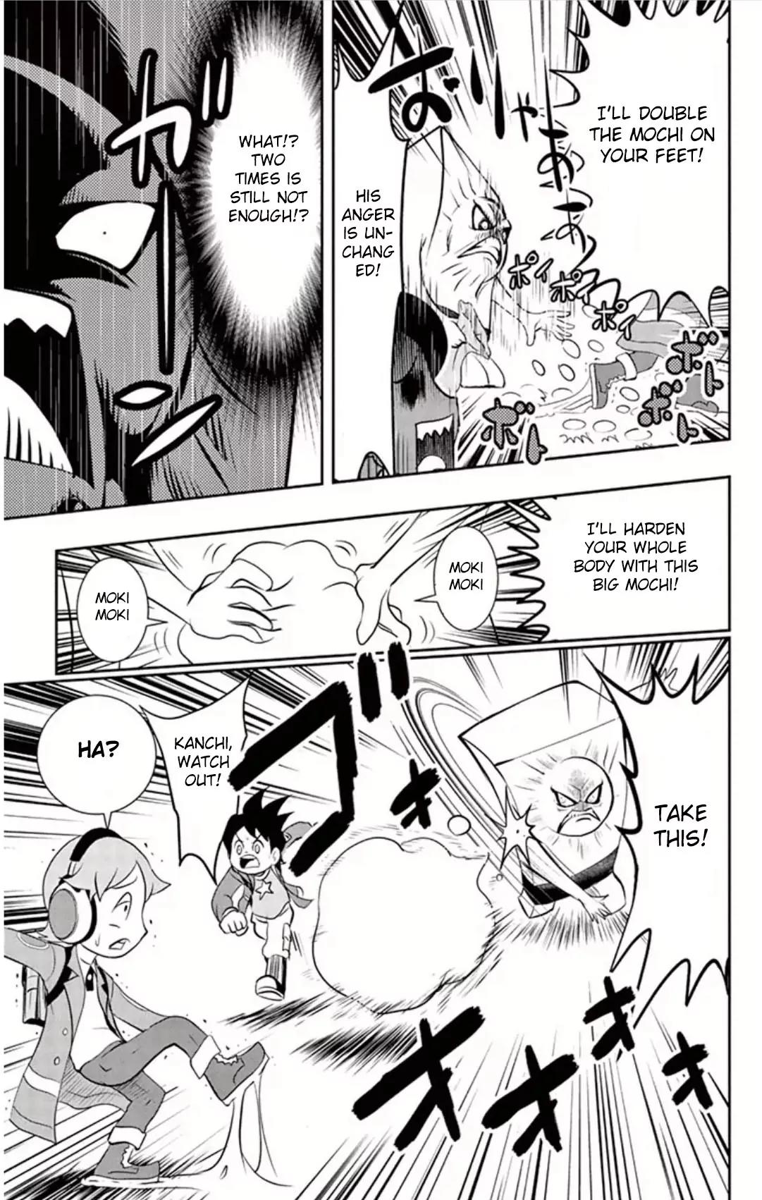 Youkai Watch Chapter 3 page 13 - Chapter 3