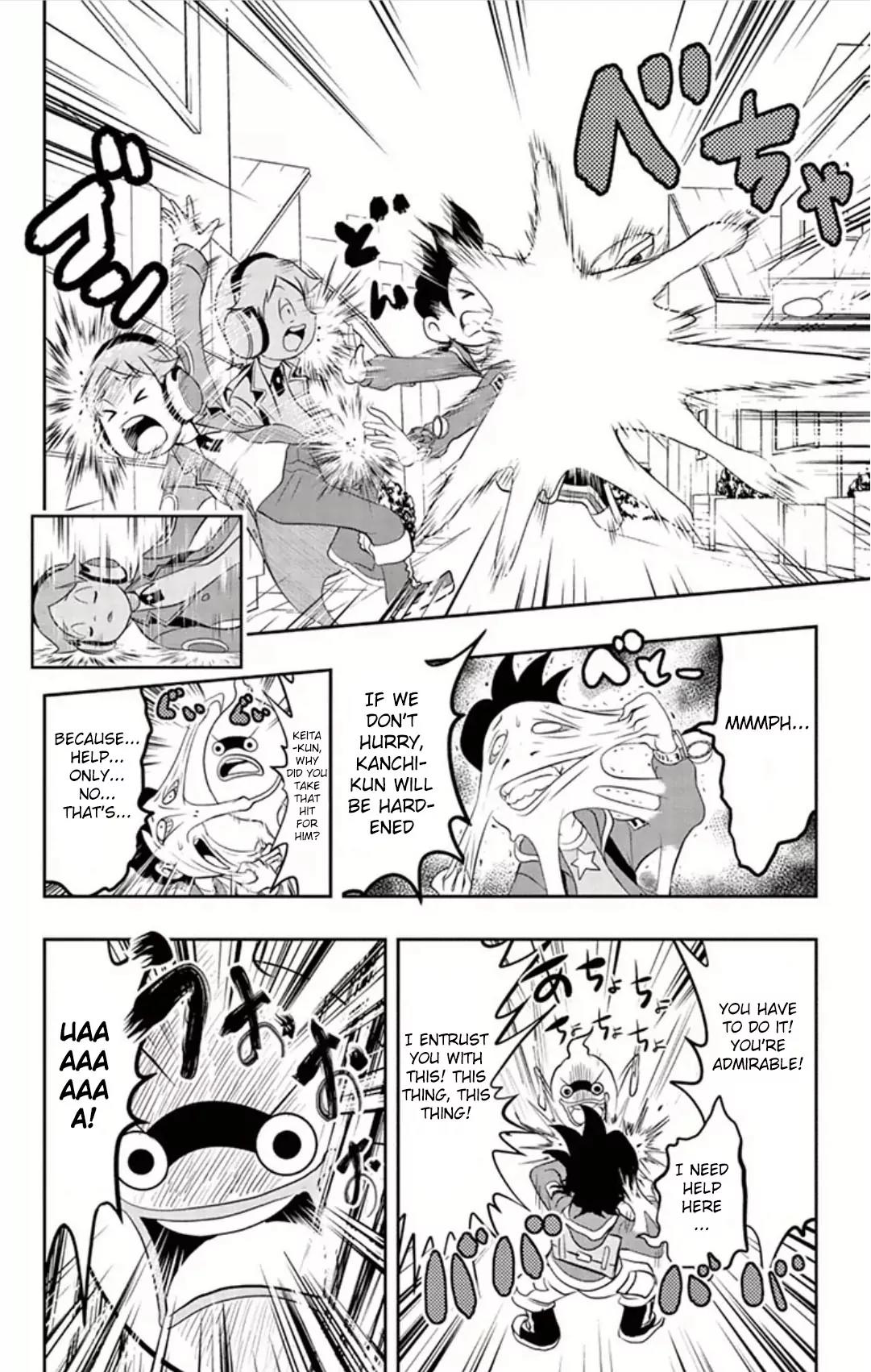 Youkai Watch Chapter 3 page 14 - Chapter 3